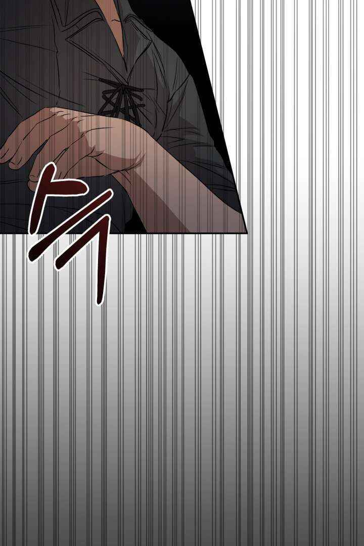 Mawang-ui Ai-ro Saranamneun Beop Chapter 10 - Page 66