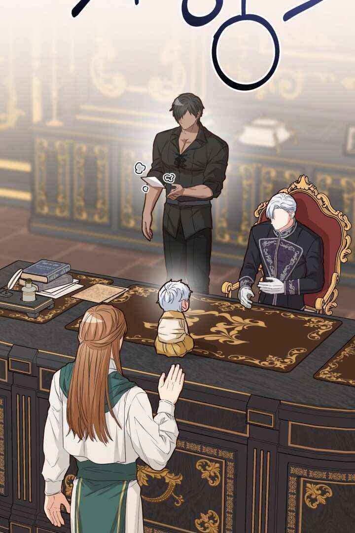Mawang-ui Ai-ro Saranamneun Beop Chapter 10 - Page 72