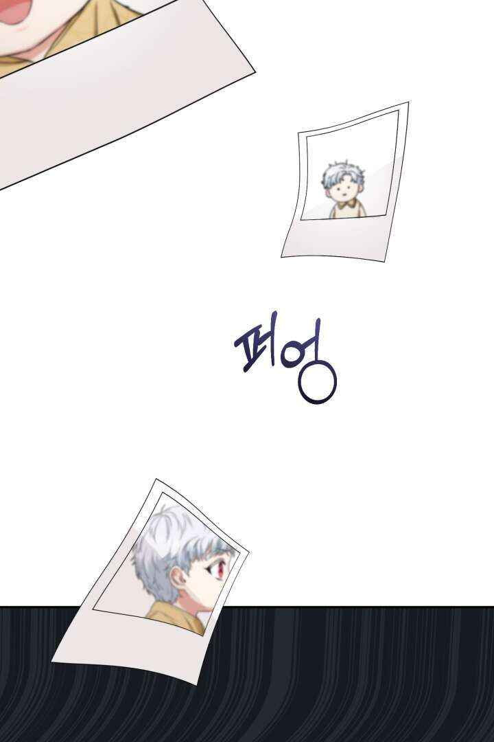 Mawang-ui Ai-ro Saranamneun Beop Chapter 10 - Page 82