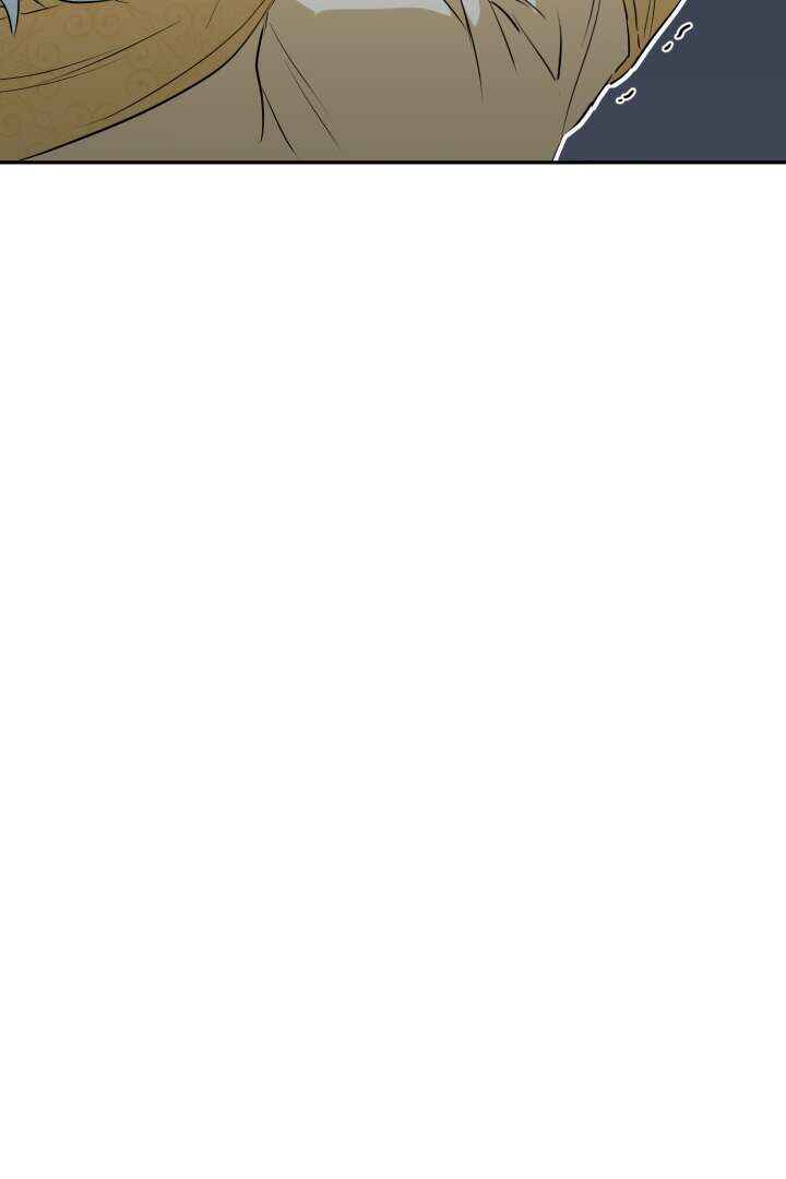 Mawang-ui Ai-ro Saranamneun Beop Chapter 10 - Page 84