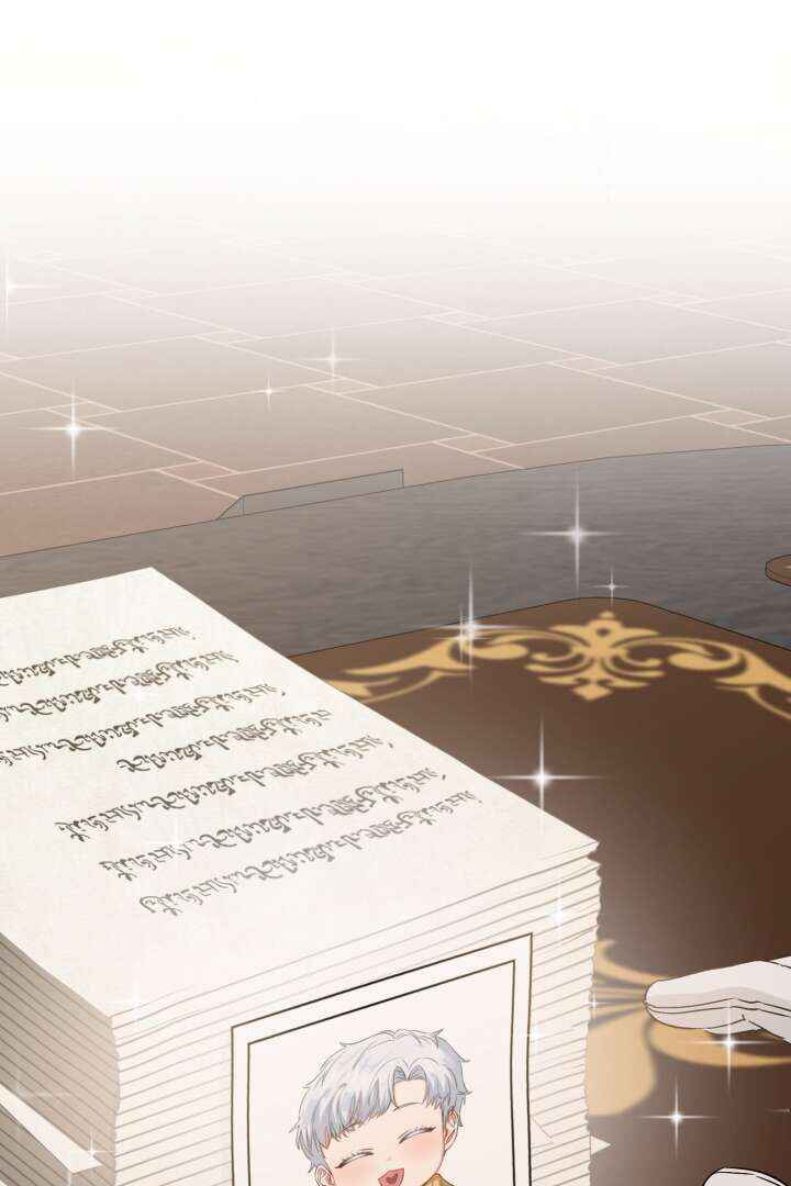 Mawang-ui Ai-ro Saranamneun Beop Chapter 10 - Page 86