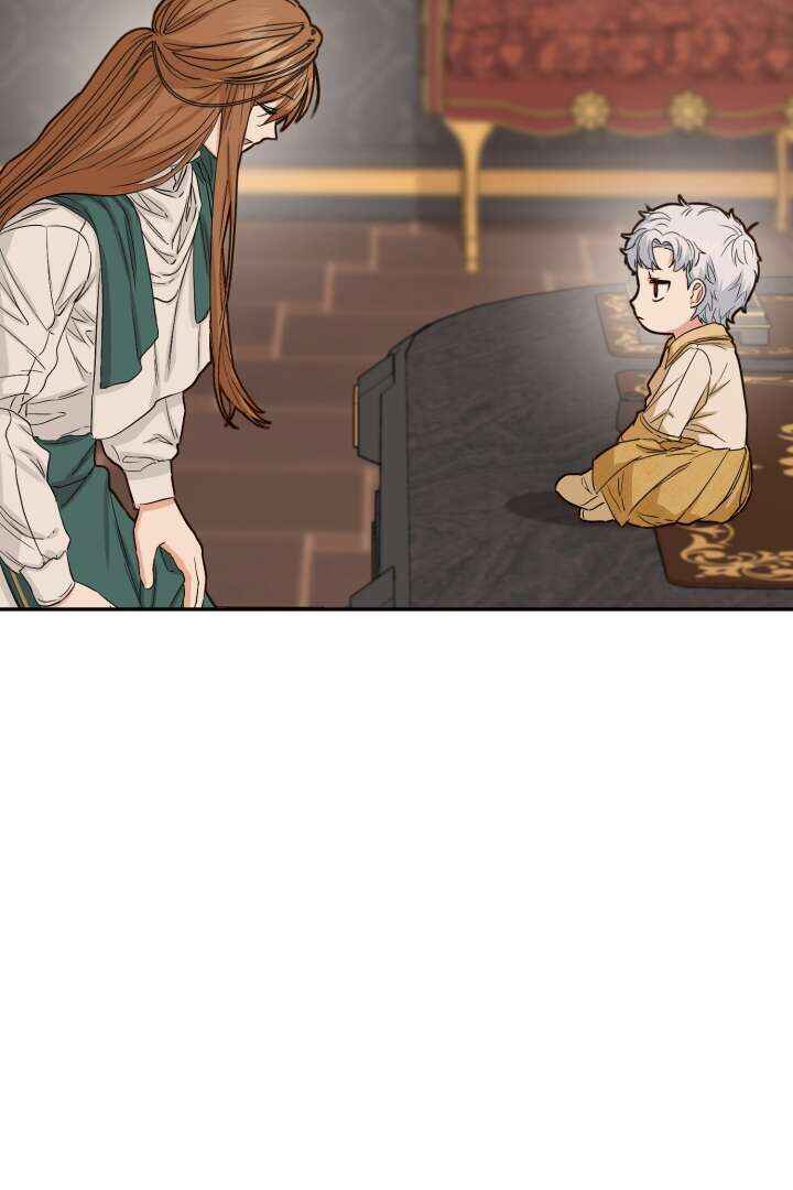 Mawang-ui Ai-ro Saranamneun Beop Chapter 10 - Page 96