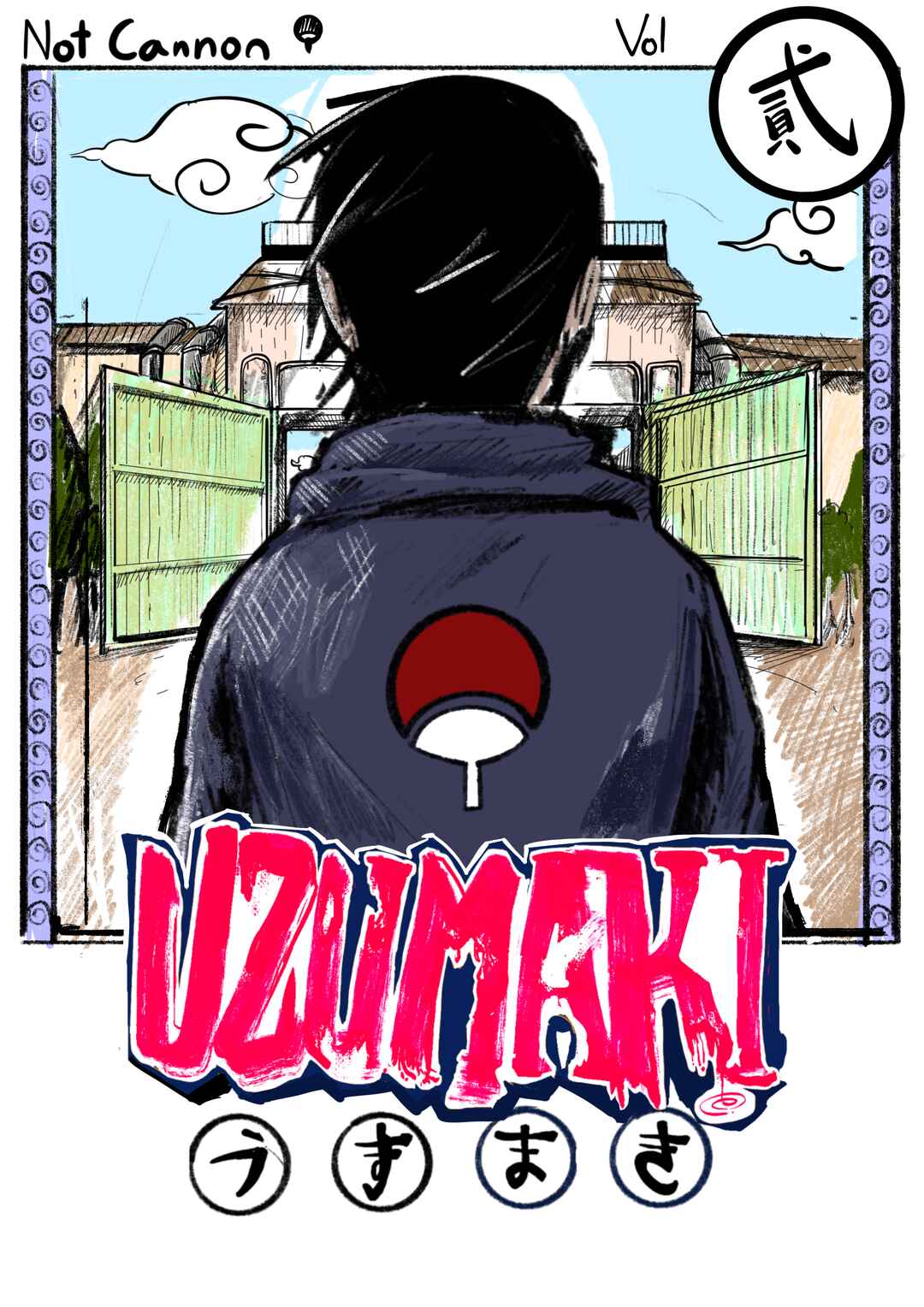 Uzumaki : Illegitimate Chapter 1 - Page 1