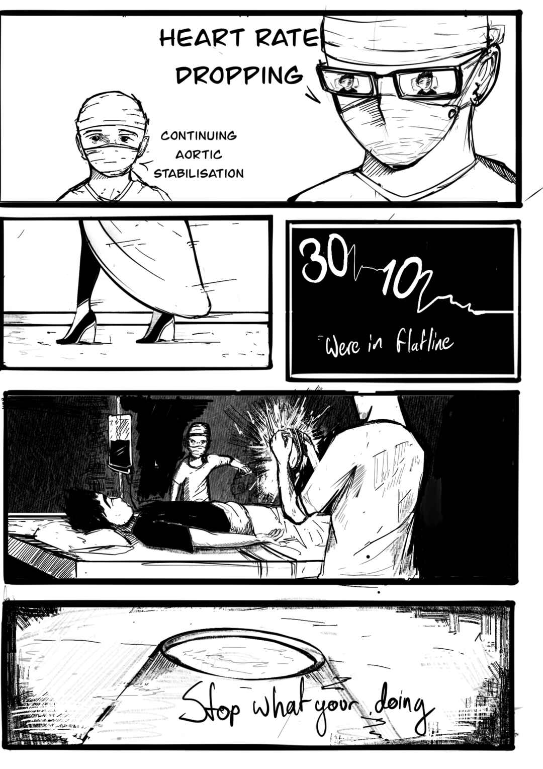 Uzumaki : Illegitimate Chapter 1 - Page 17