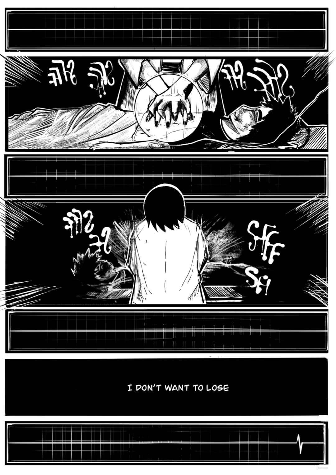 Uzumaki : Illegitimate Chapter 1 - Page 22