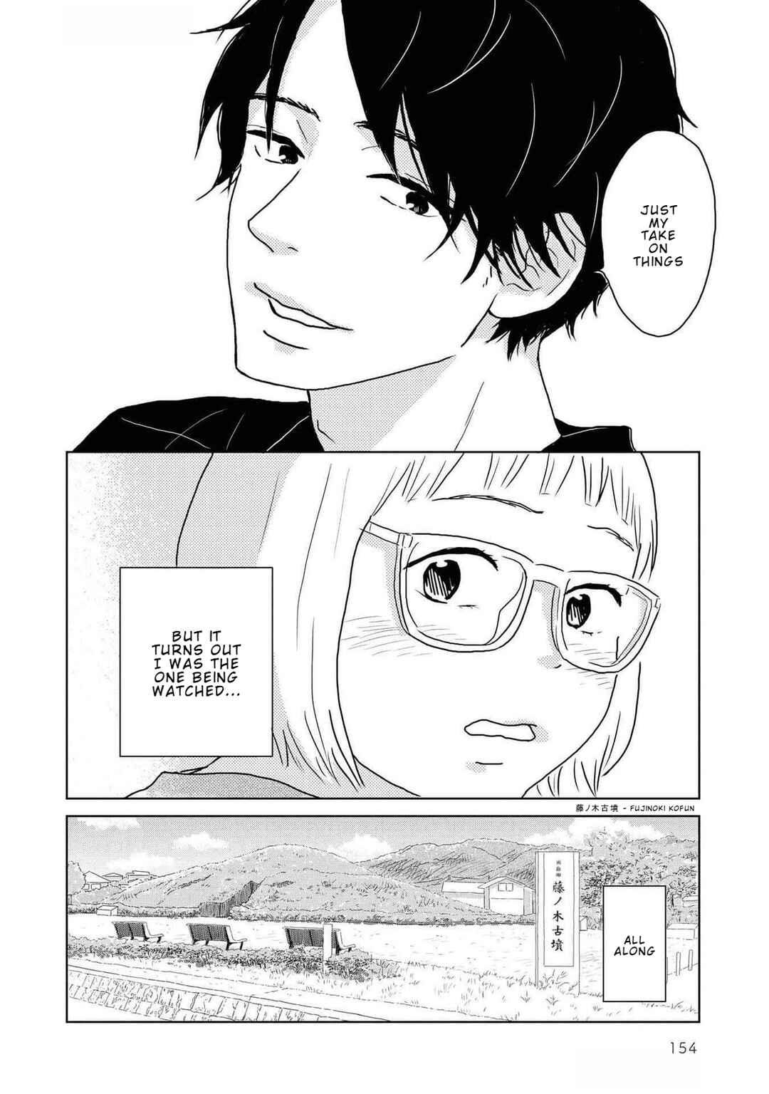 Yamato wa Koi no Mahoroba Chapter 14 - Page 22