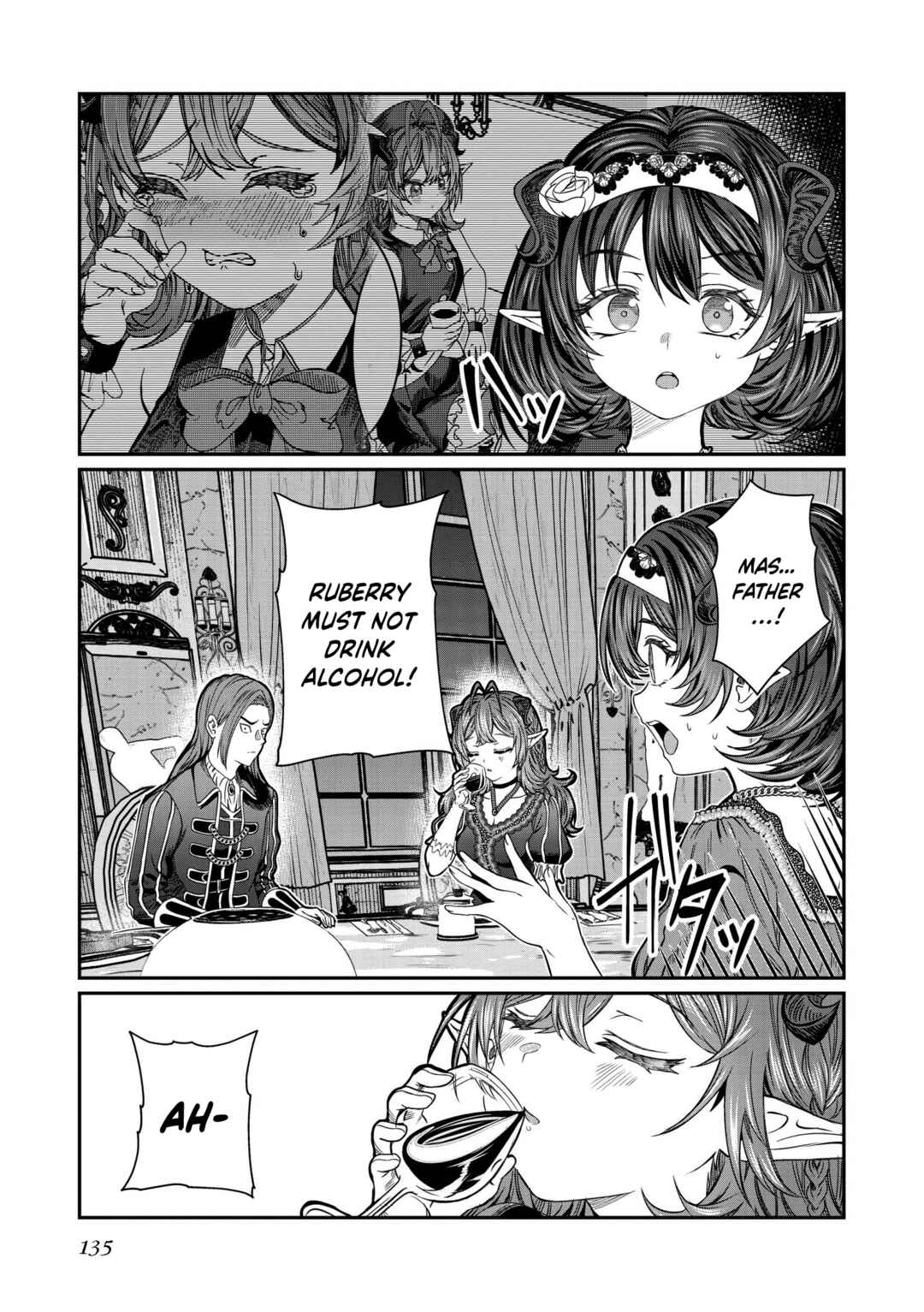 Dorei o Choukyou shite Harem Tsukuru Chapter 76 - Page 4