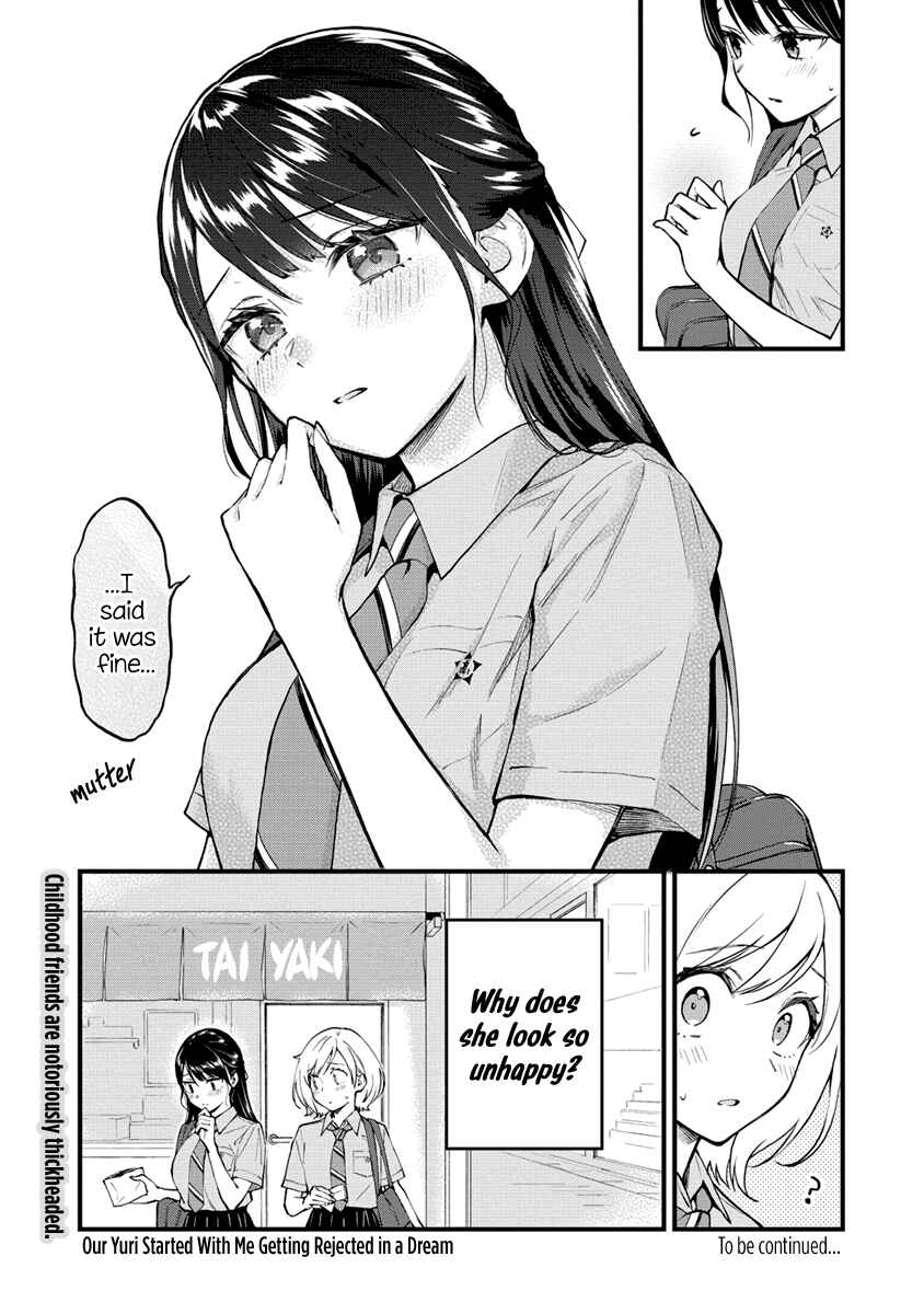 Yume de Furarete Hajimaru Yuri Chapter 3 - Page 7