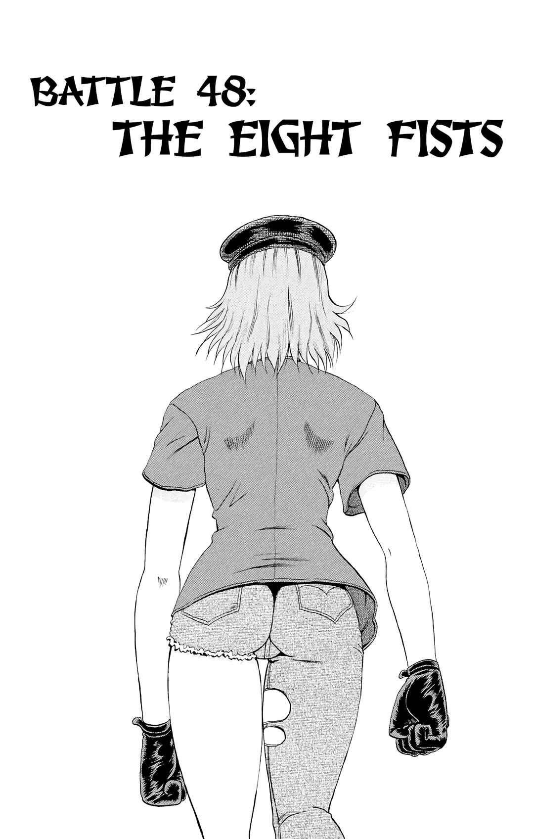 Shijou Saikyou no Deshi Kenichi Chapter 48 - Page 1