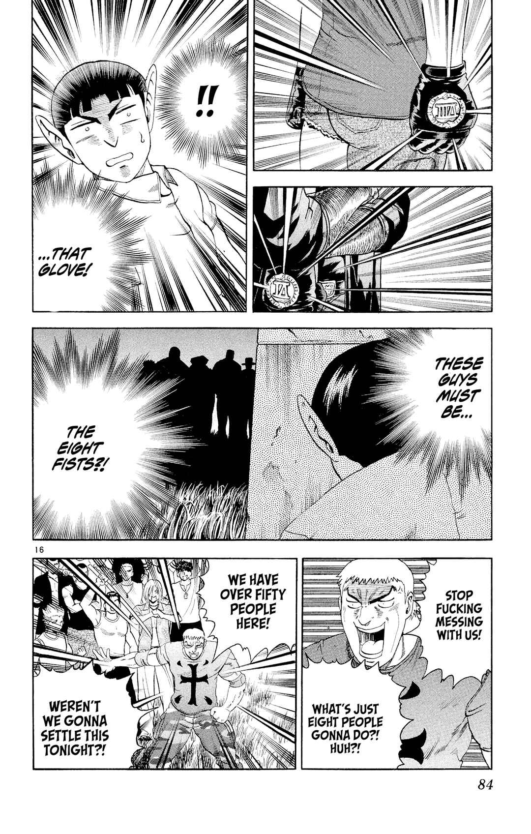Shijou Saikyou no Deshi Kenichi Chapter 48 - Page 15