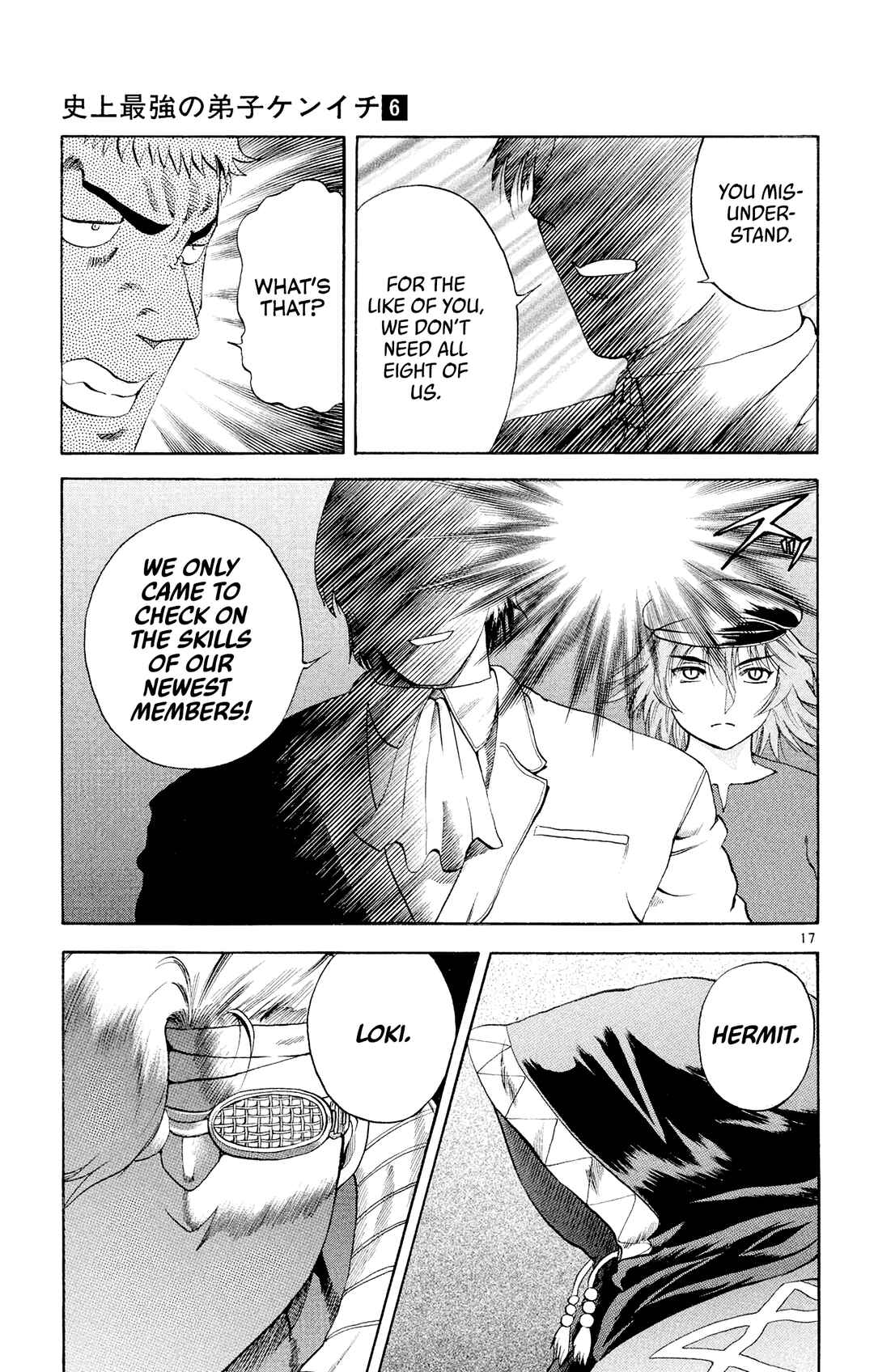 Shijou Saikyou no Deshi Kenichi Chapter 48 - Page 16