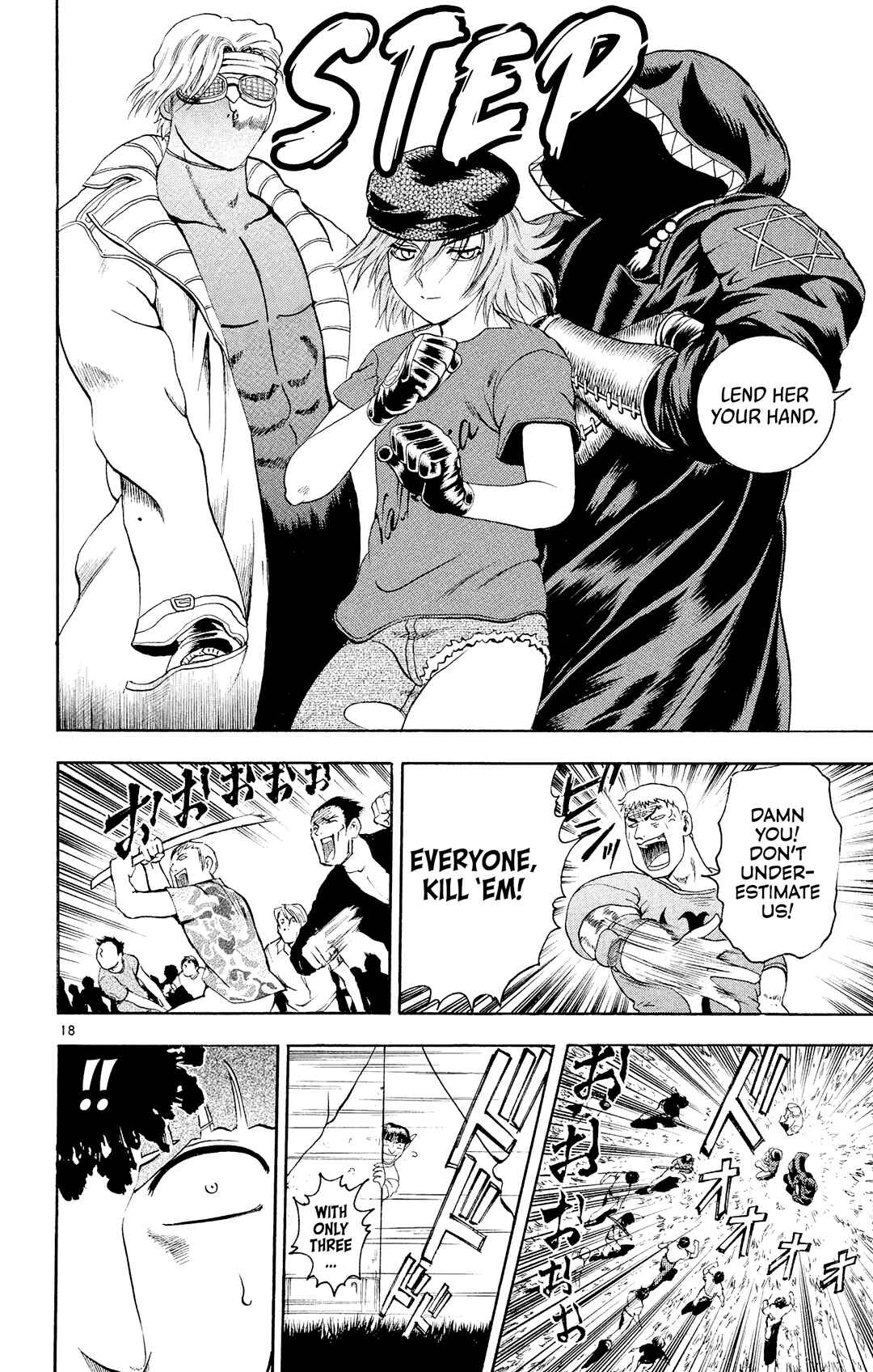 Shijou Saikyou no Deshi Kenichi Chapter 48 - Page 17