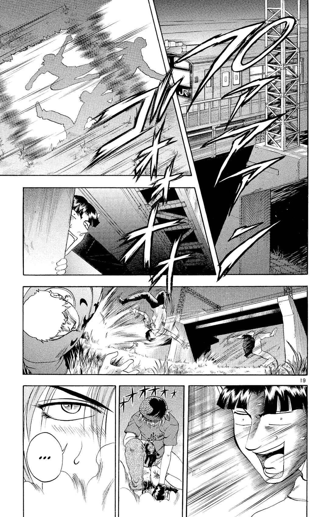 Shijou Saikyou no Deshi Kenichi Chapter 48 - Page 18