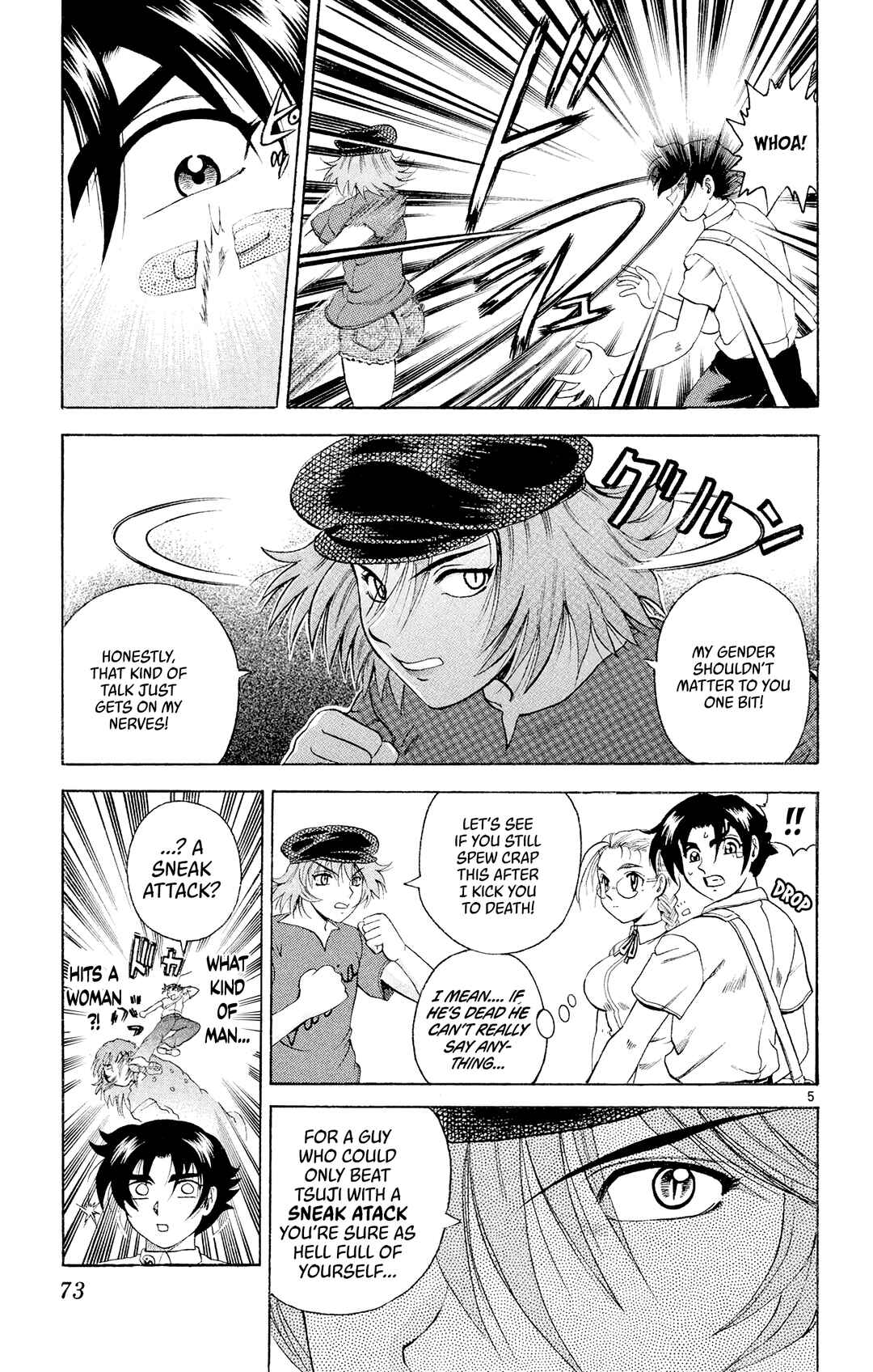 Shijou Saikyou no Deshi Kenichi Chapter 48 - Page 5