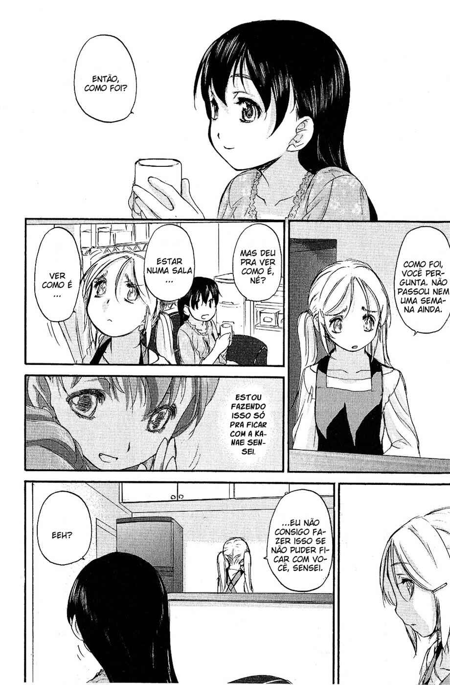 Hoshikawa Ginza Yonchoume Chapter 10 - Page 11