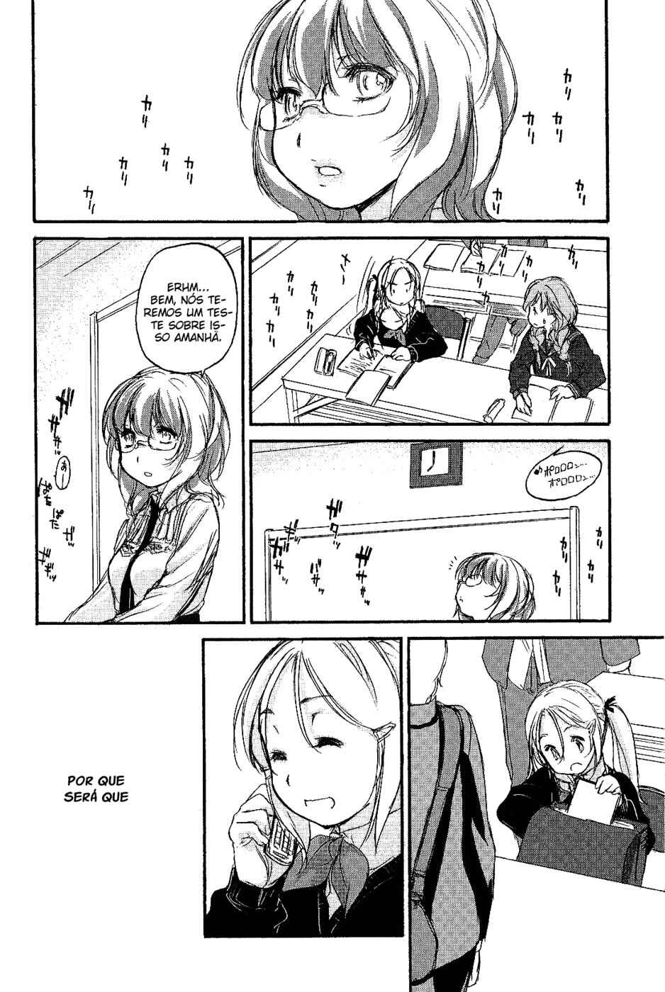 Hoshikawa Ginza Yonchoume Chapter 10 - Page 13