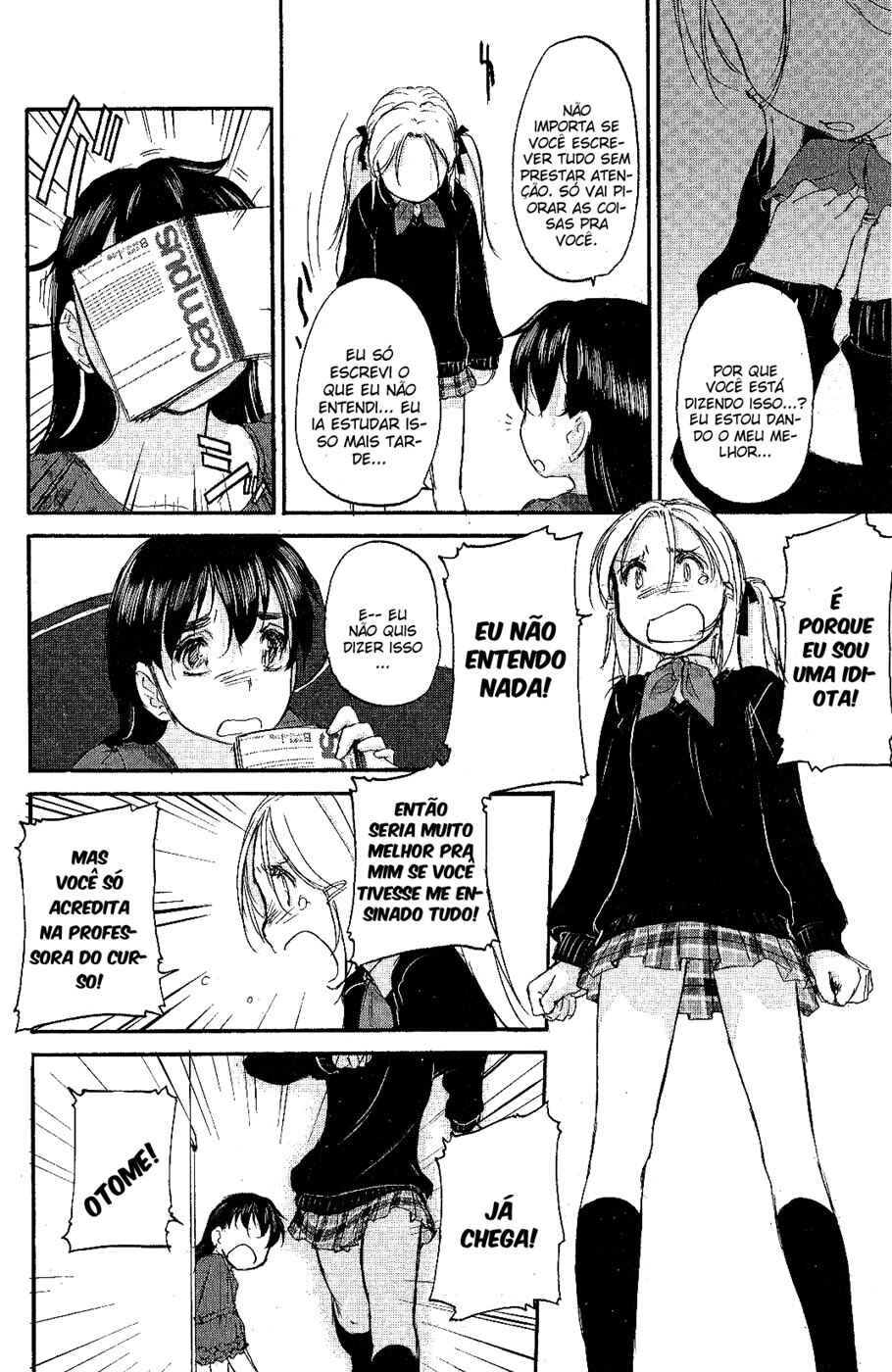 Hoshikawa Ginza Yonchoume Chapter 10 - Page 15