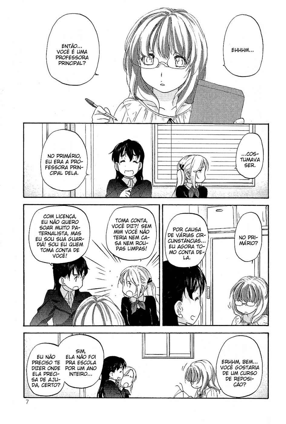 Hoshikawa Ginza Yonchoume Chapter 10 - Page 4
