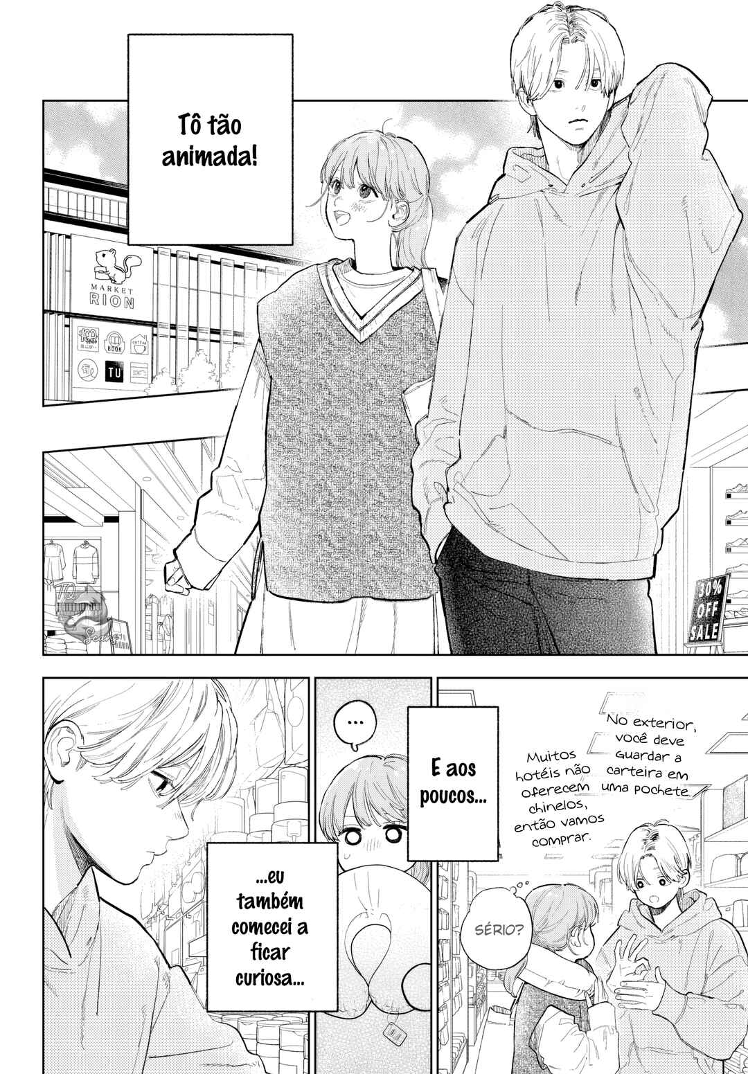 Yubisaki to Renren Chapter 53 - Page 14