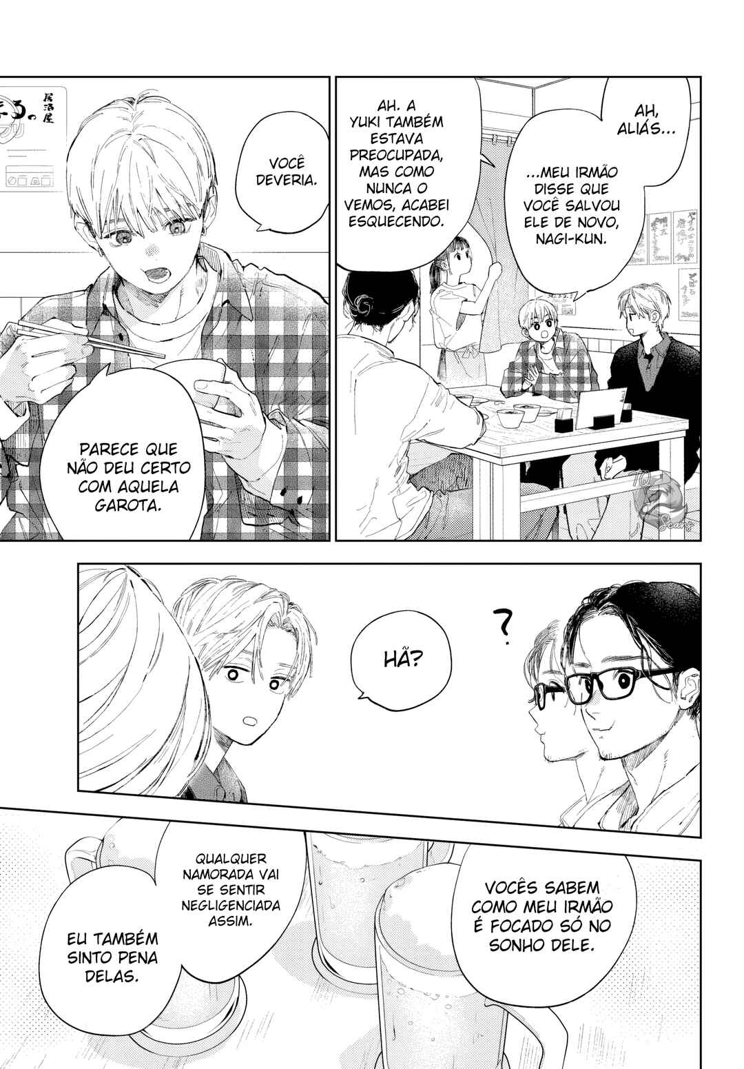 Yubisaki to Renren Chapter 53 - Page 27