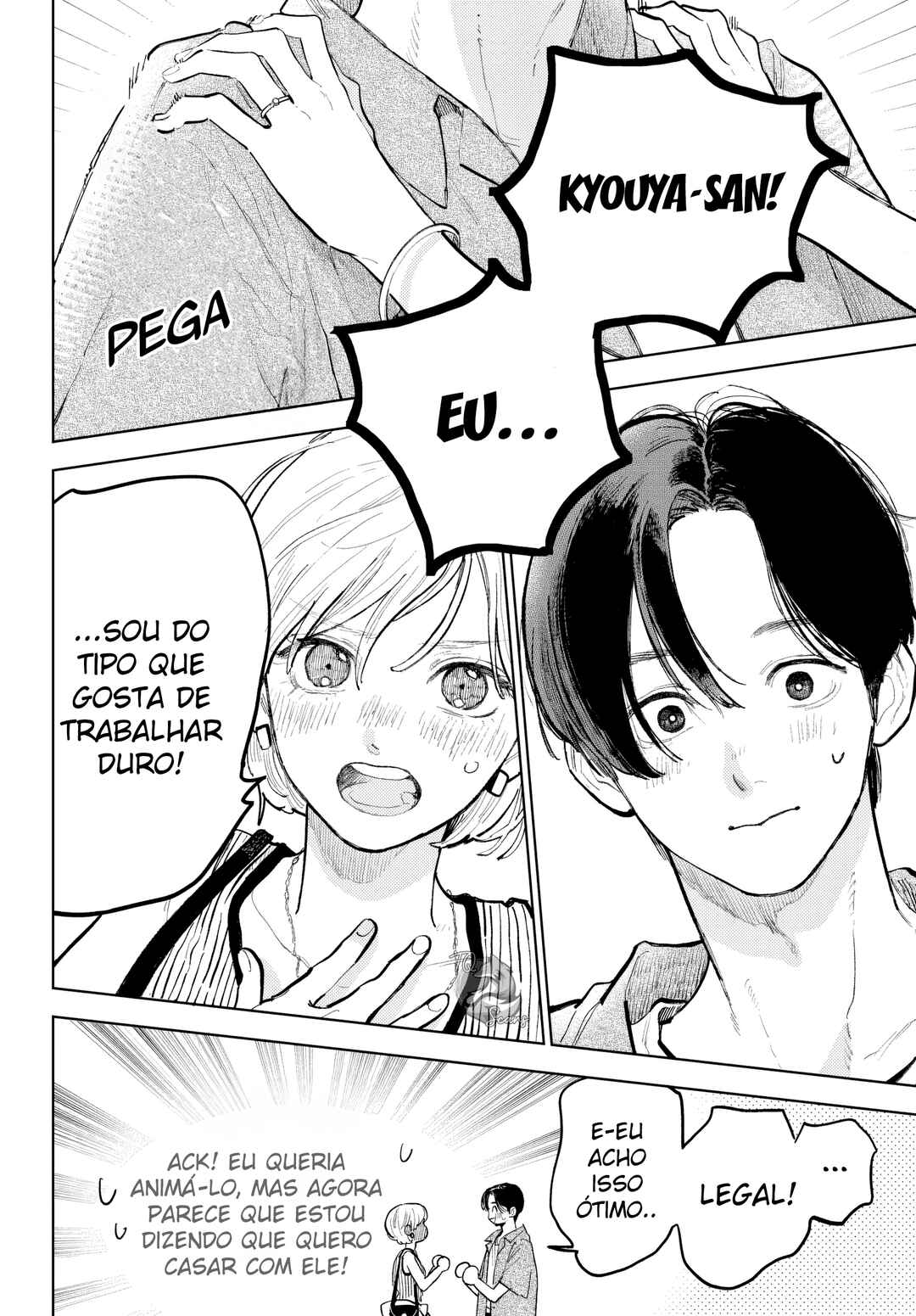 Yubisaki to Renren Chapter 53 - Page 8