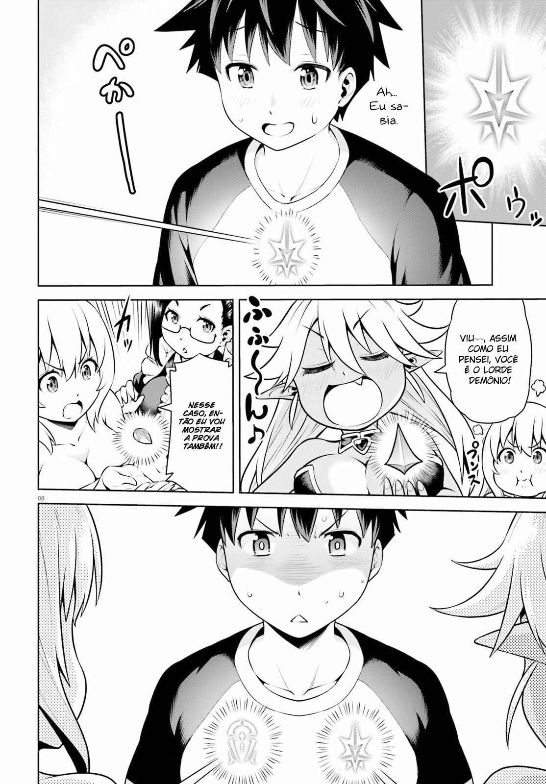 Boku ga Yuusha de Maou mo Boku de Chapter 2 - Page 10