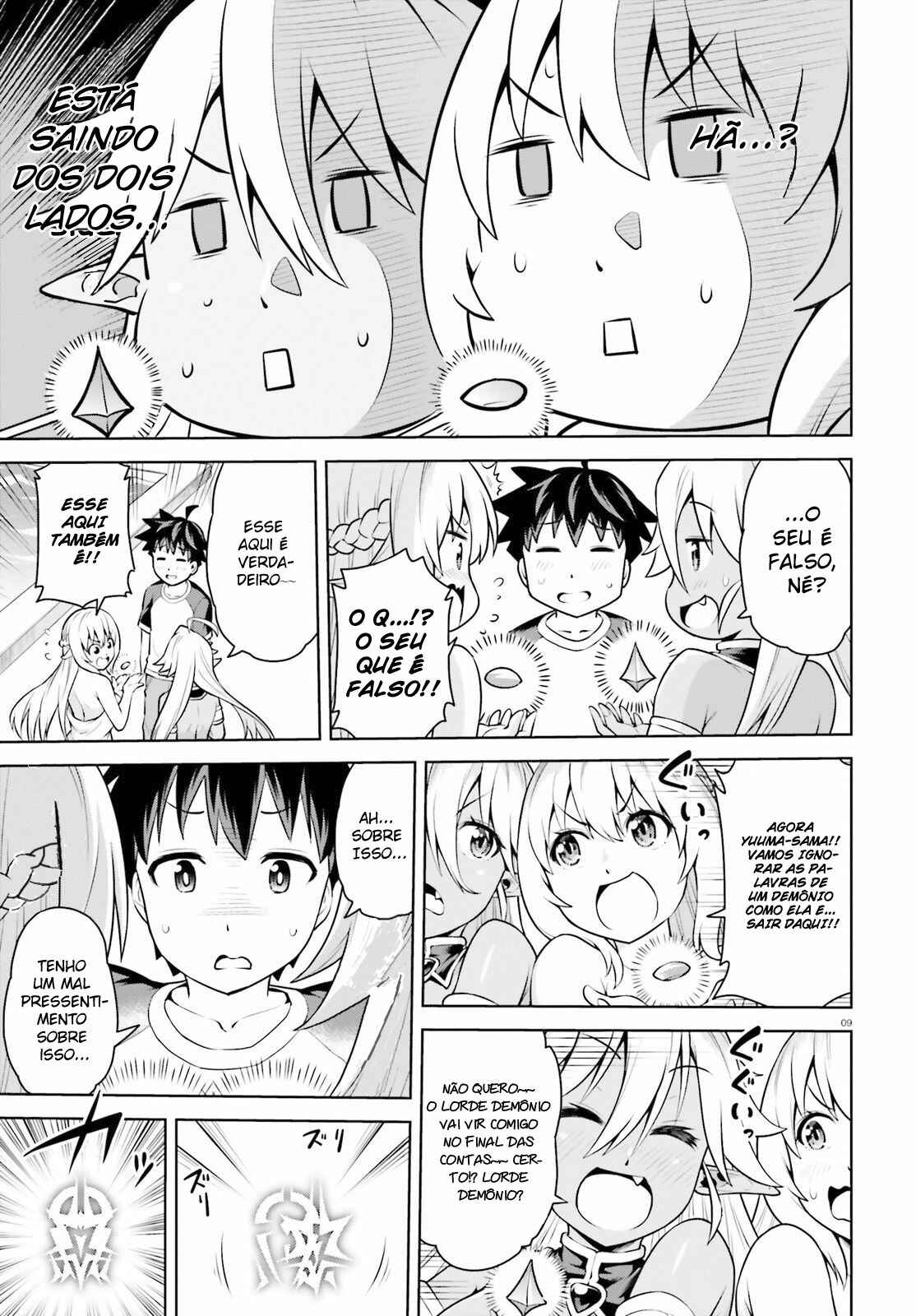 Boku ga Yuusha de Maou mo Boku de Chapter 2 - Page 11