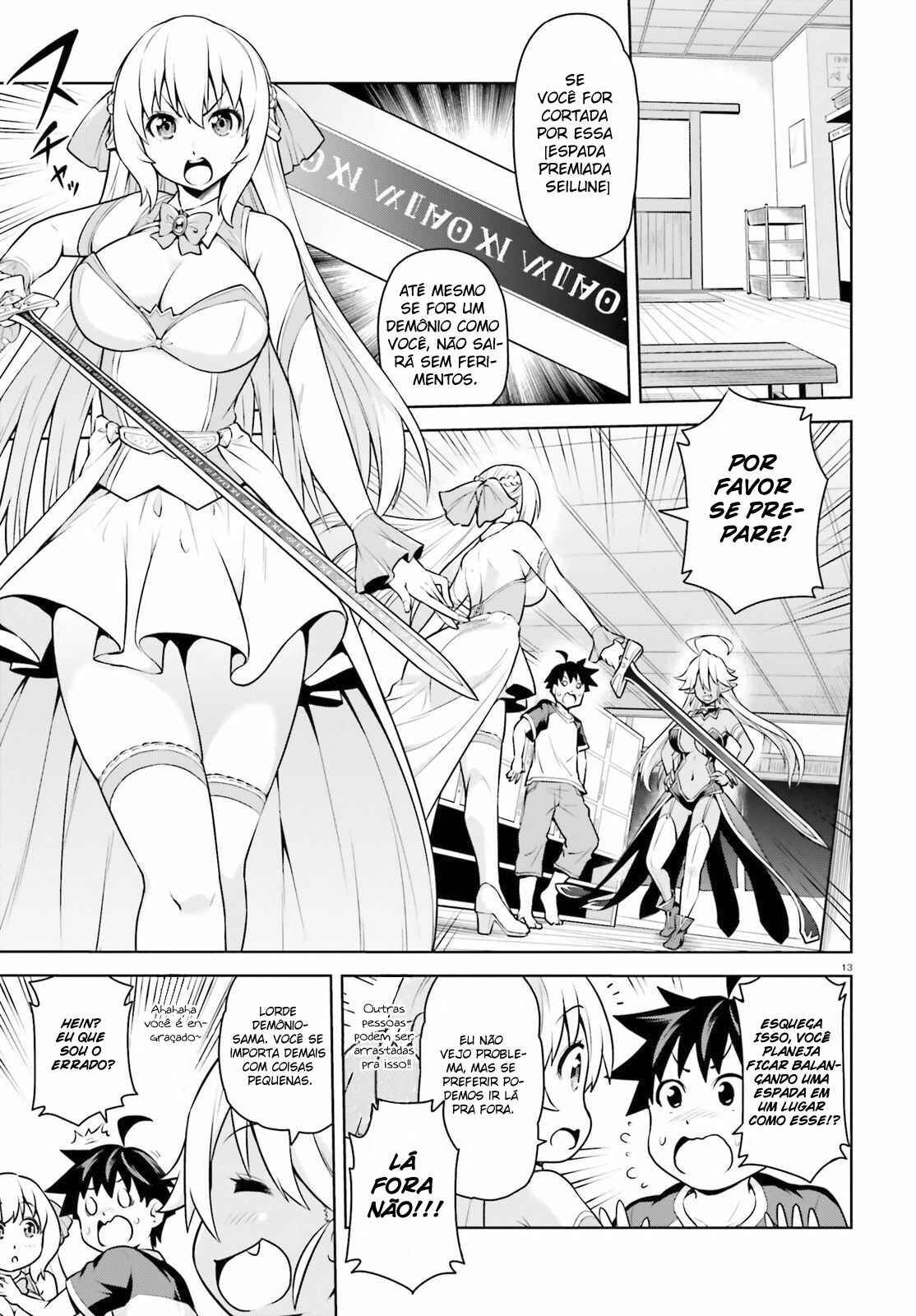 Boku ga Yuusha de Maou mo Boku de Chapter 2 - Page 15