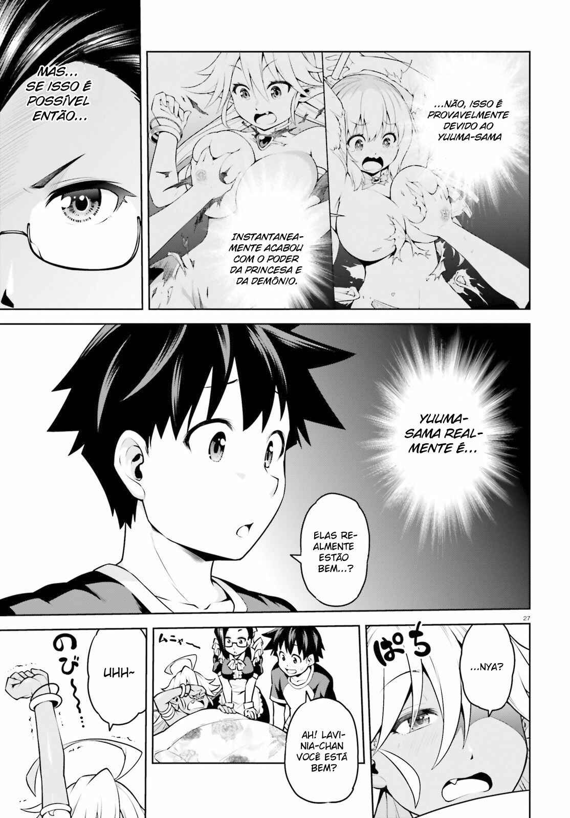 Boku ga Yuusha de Maou mo Boku de Chapter 2 - Page 29