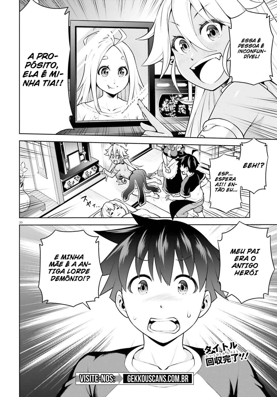 Boku ga Yuusha de Maou mo Boku de Chapter 2 - Page 32
