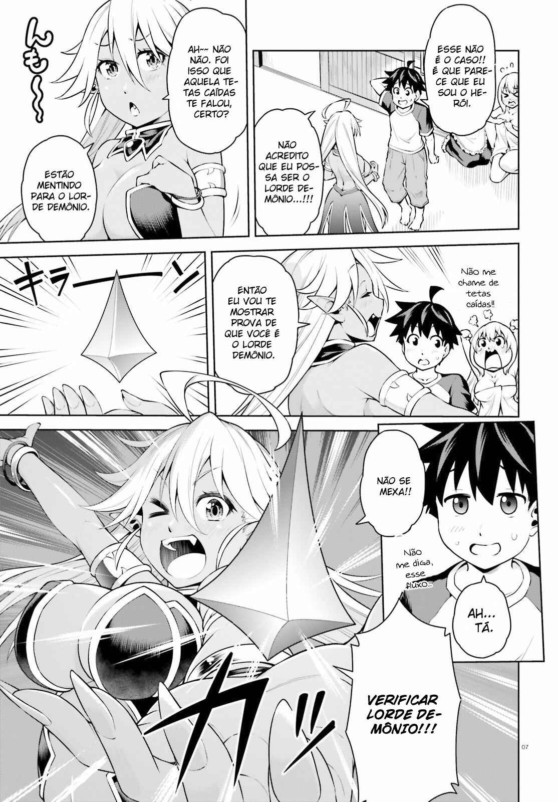 Boku ga Yuusha de Maou mo Boku de Chapter 2 - Page 9