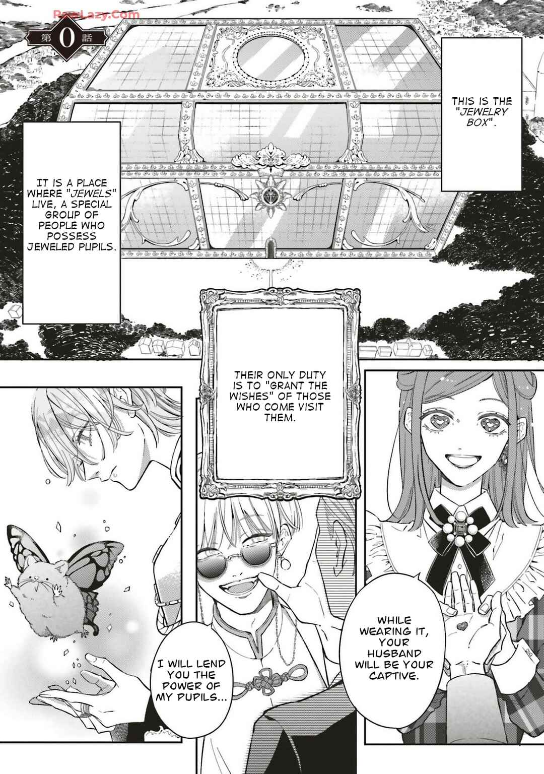 Tetsu Sabi to 1000 Carat Chapter 0 - Page 3