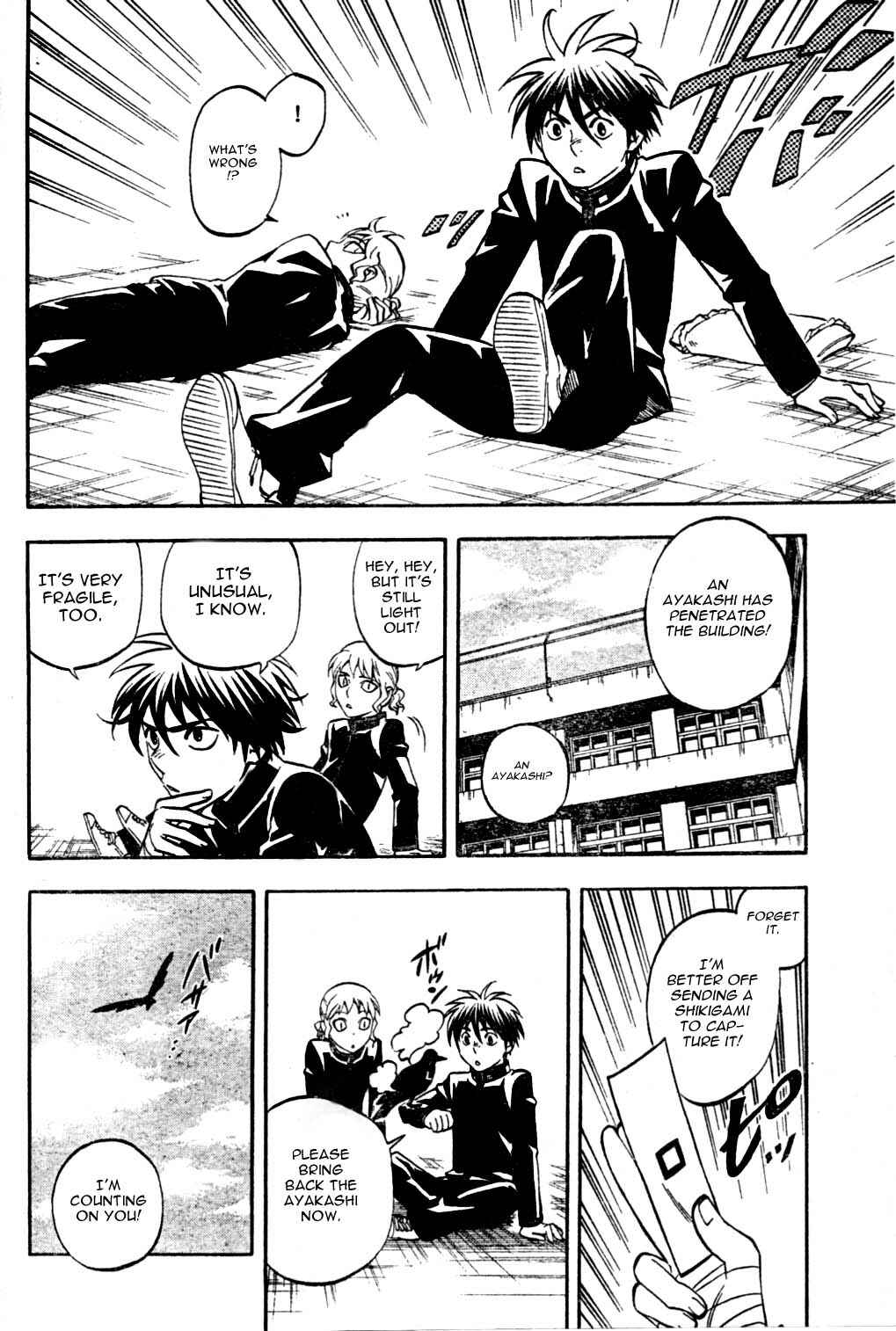 Kekkaishi Chapter 170 - Page 10