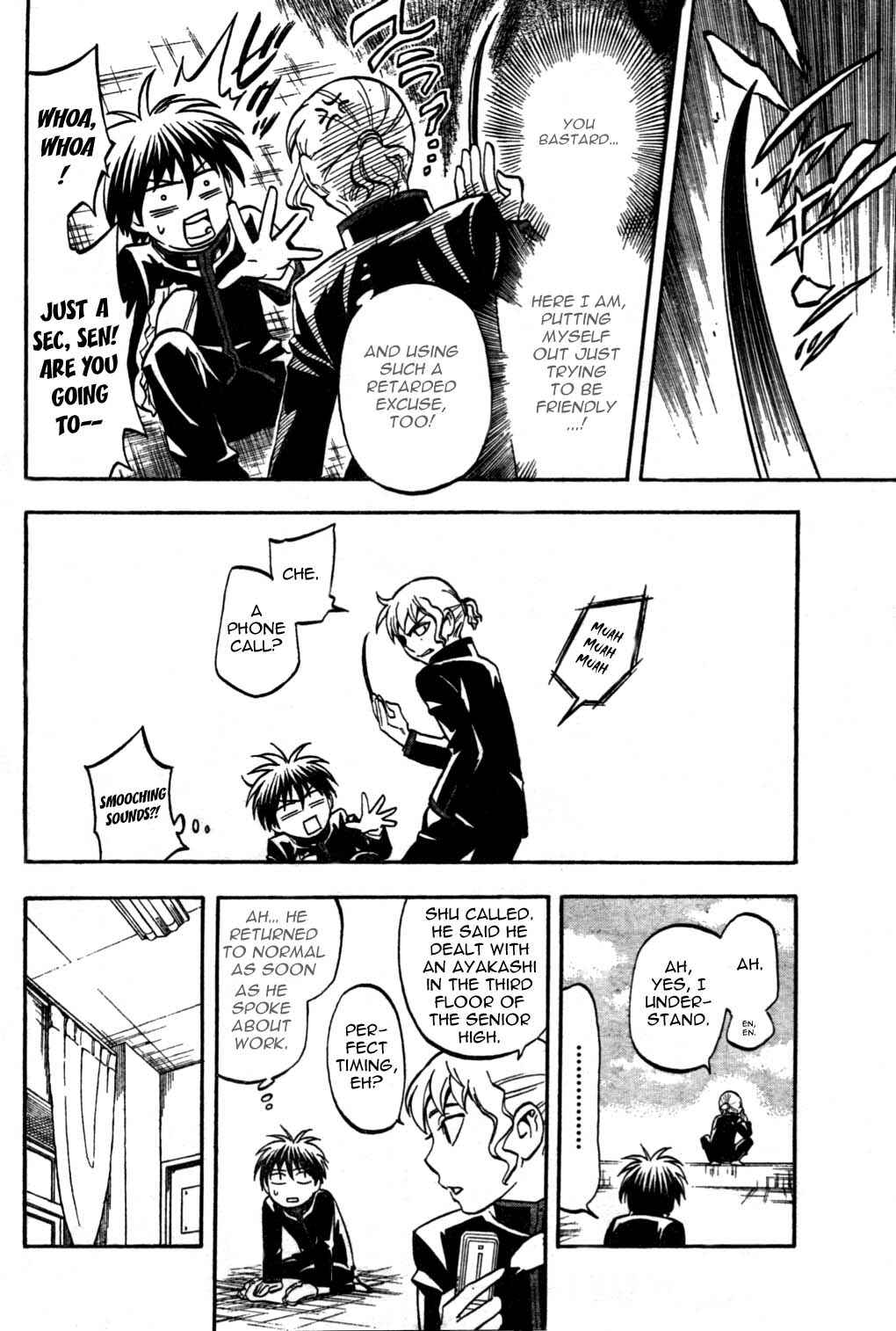 Kekkaishi Chapter 170 - Page 12
