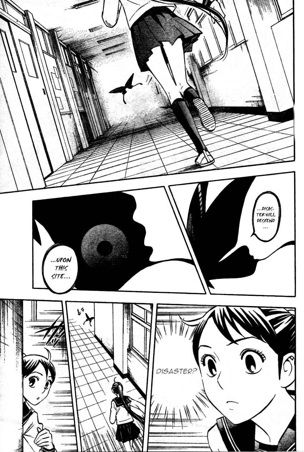 Kekkaishi Chapter 170 - Page 15