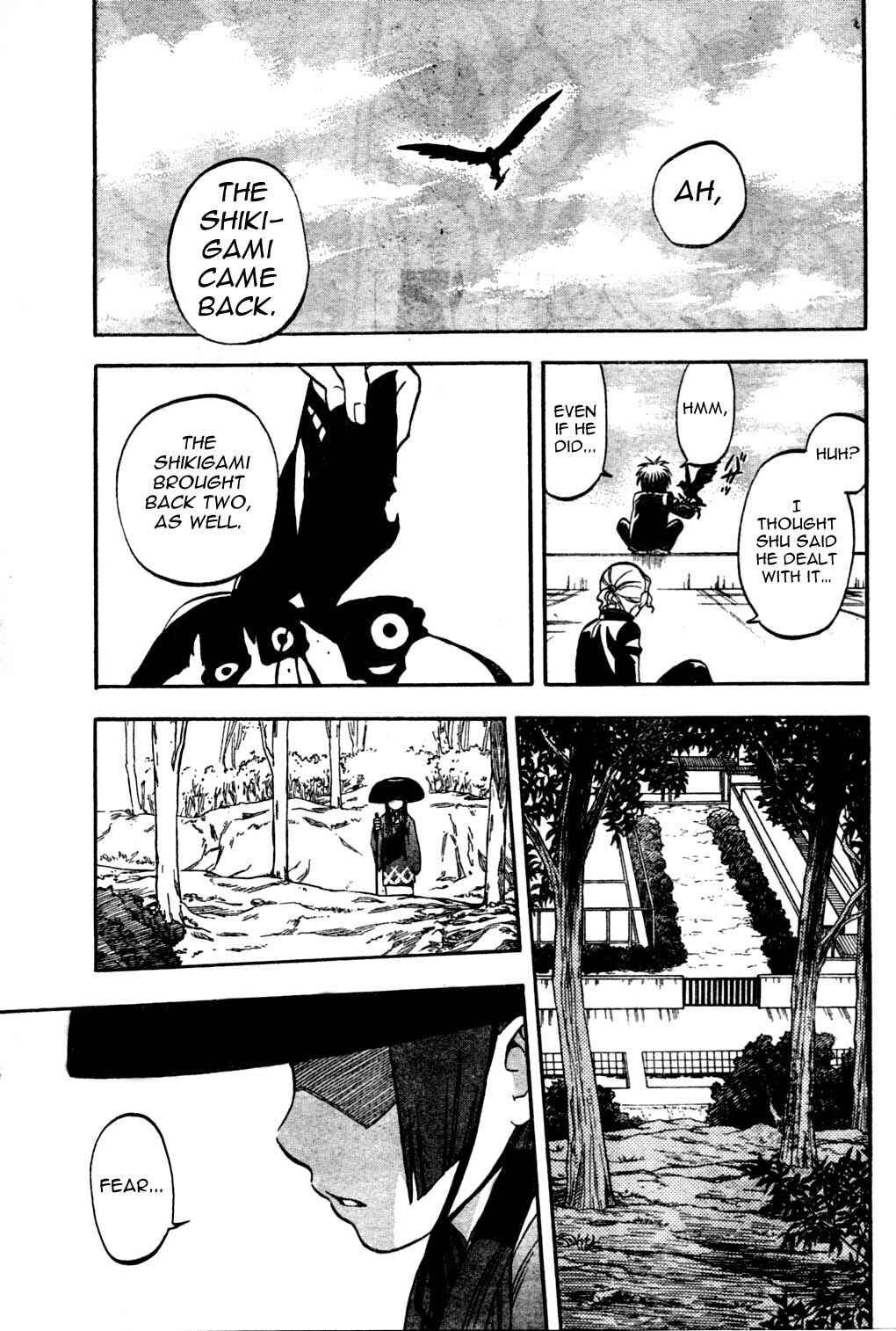 Kekkaishi Chapter 170 - Page 17
