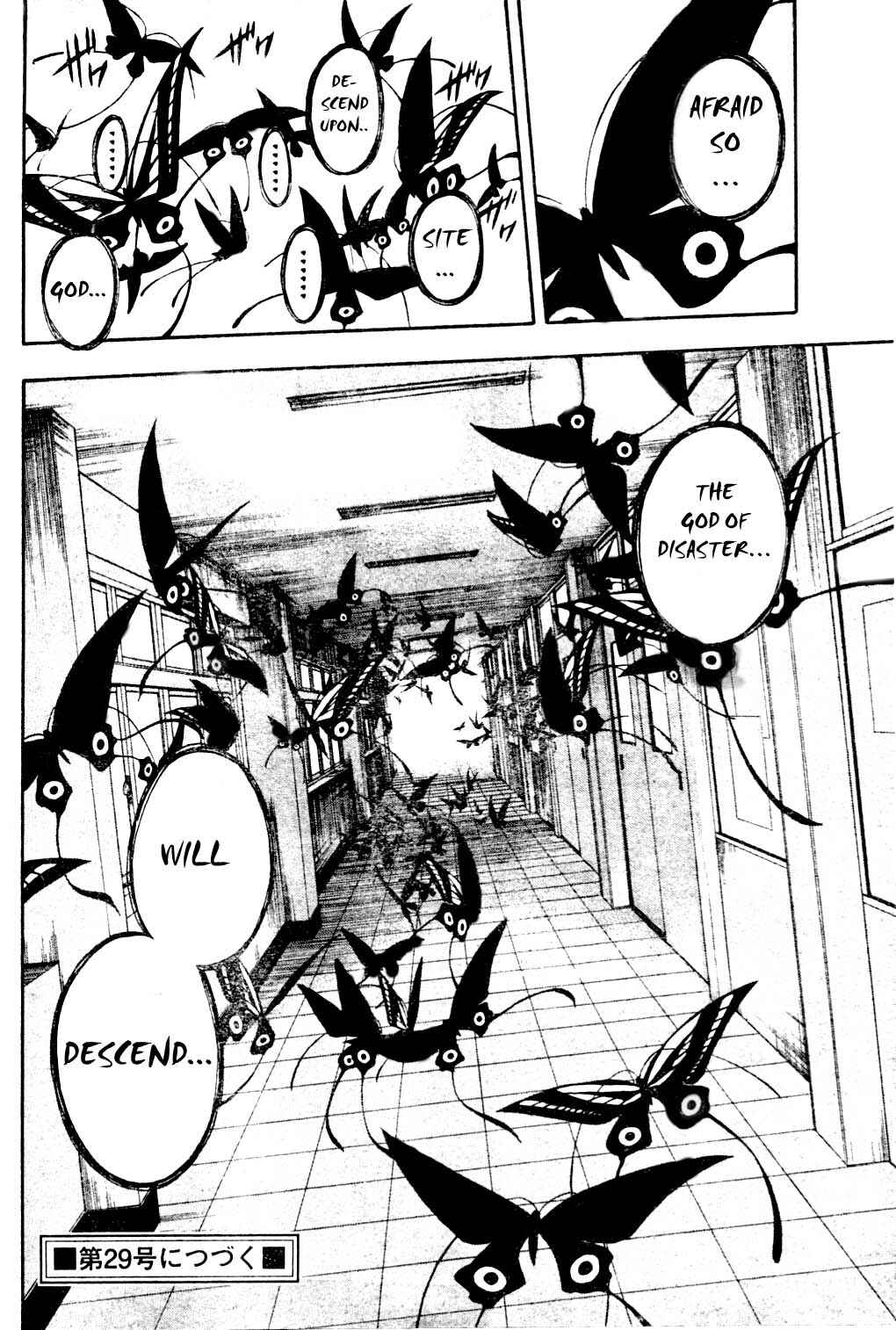 Kekkaishi Chapter 170 - Page 18