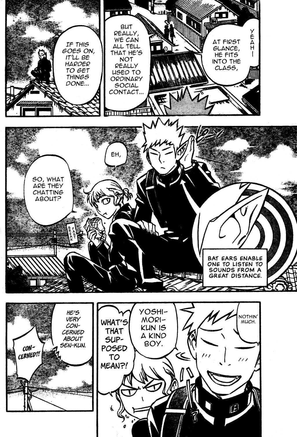 Kekkaishi Chapter 170 - Page 3