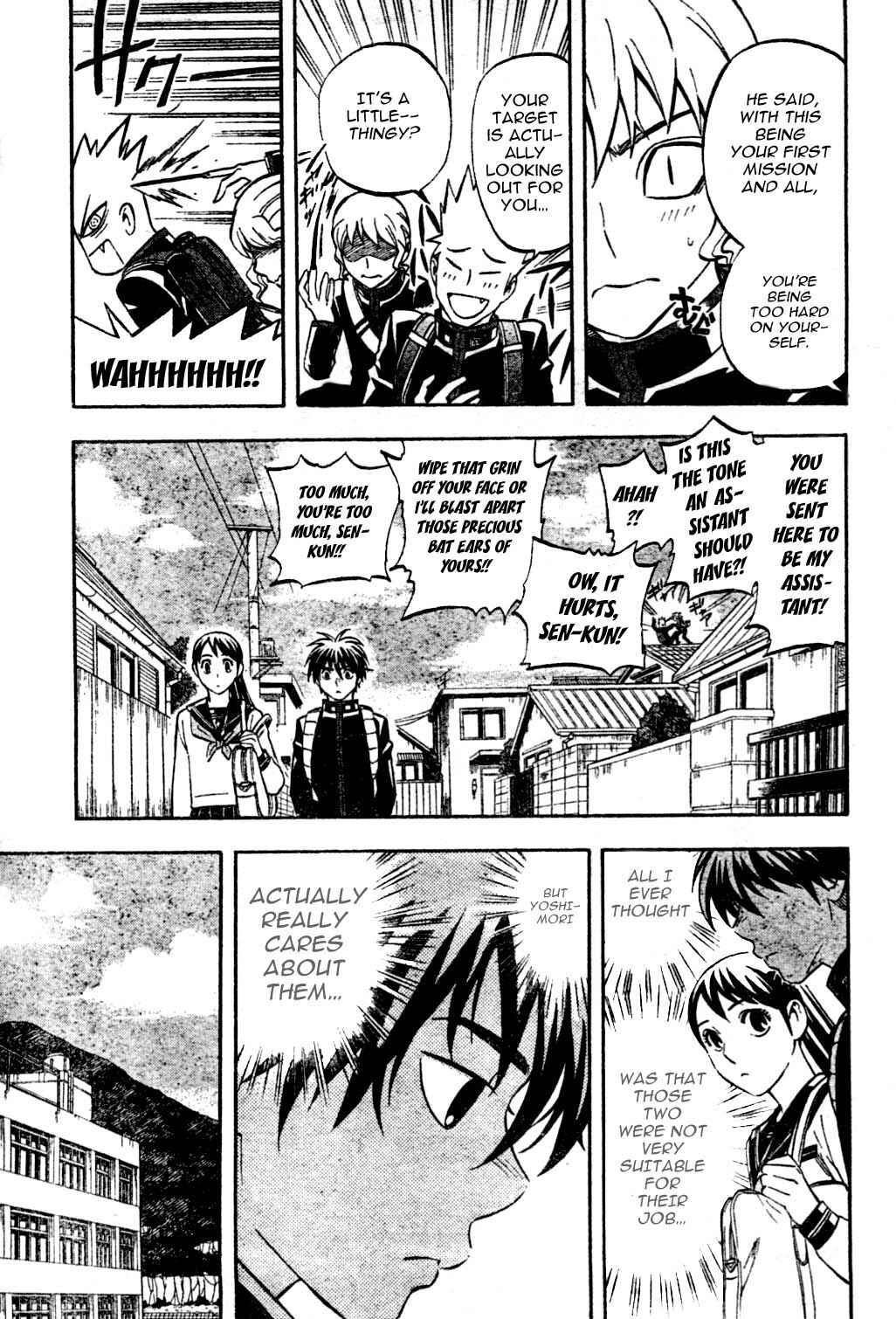 Kekkaishi Chapter 170 - Page 4