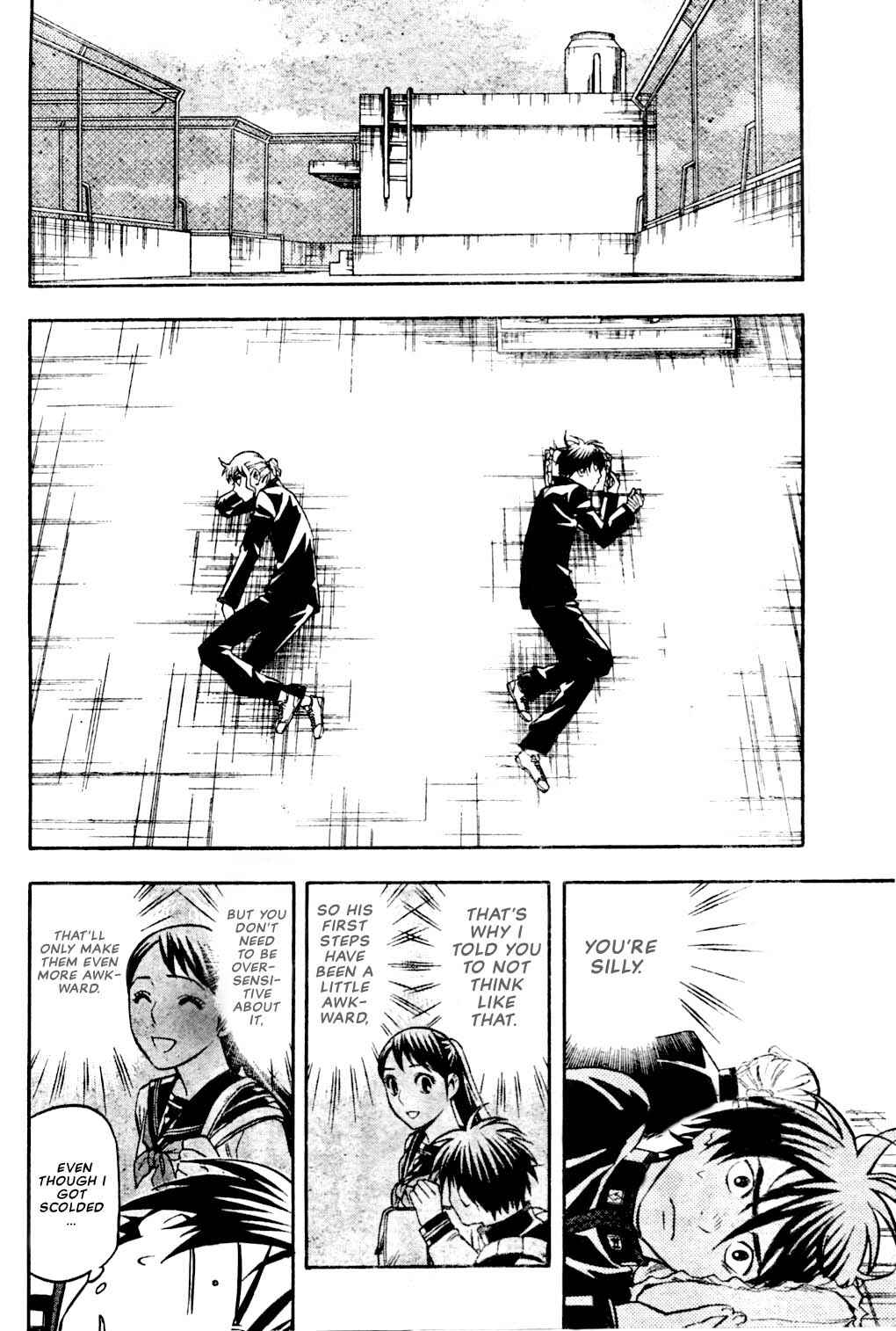 Kekkaishi Chapter 170 - Page 8