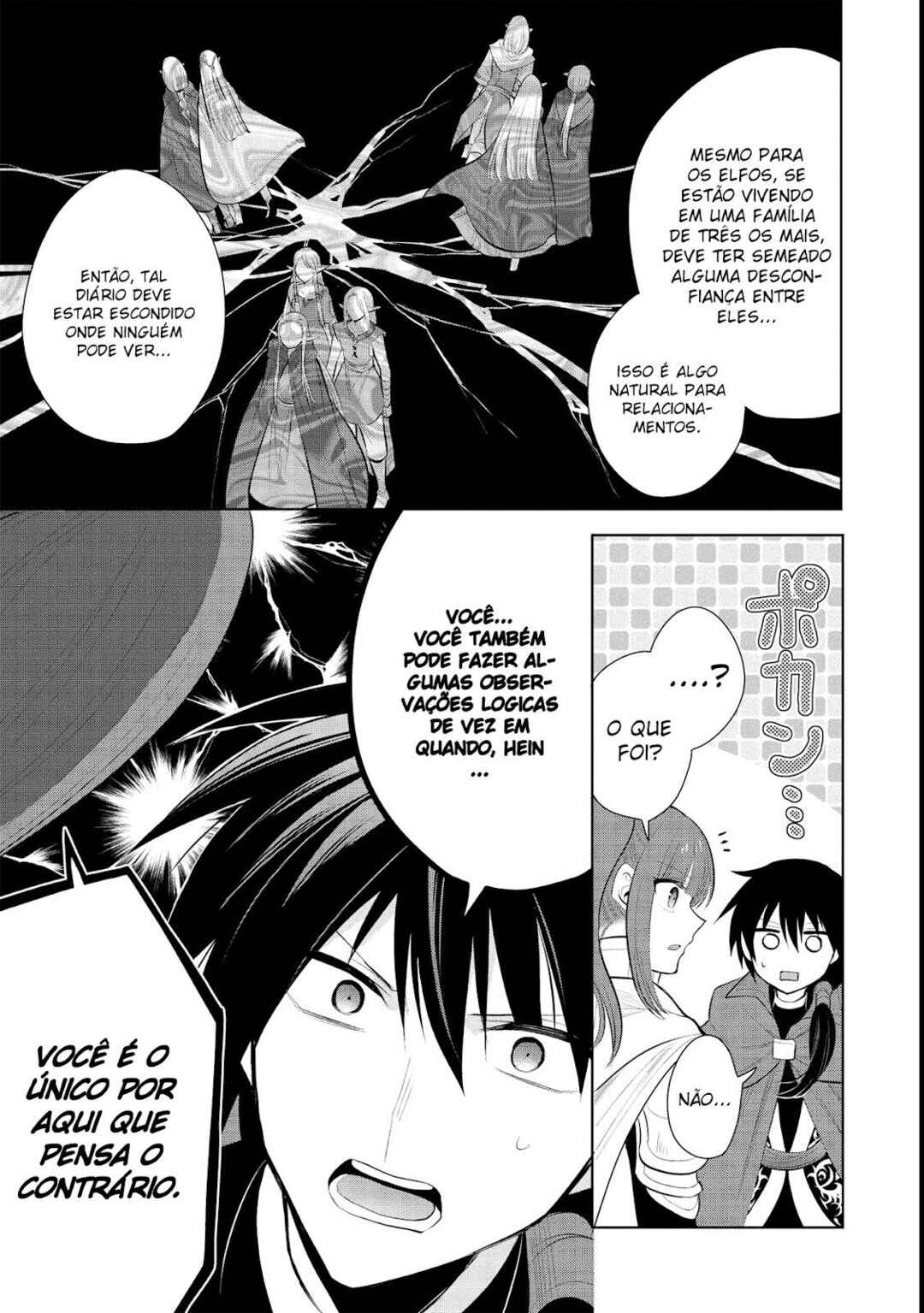 Maou no Ore ga Dorei Elf wo Yome ni Shitanda ga, Dou Medereba Ii? Chapter 42 - Page 22