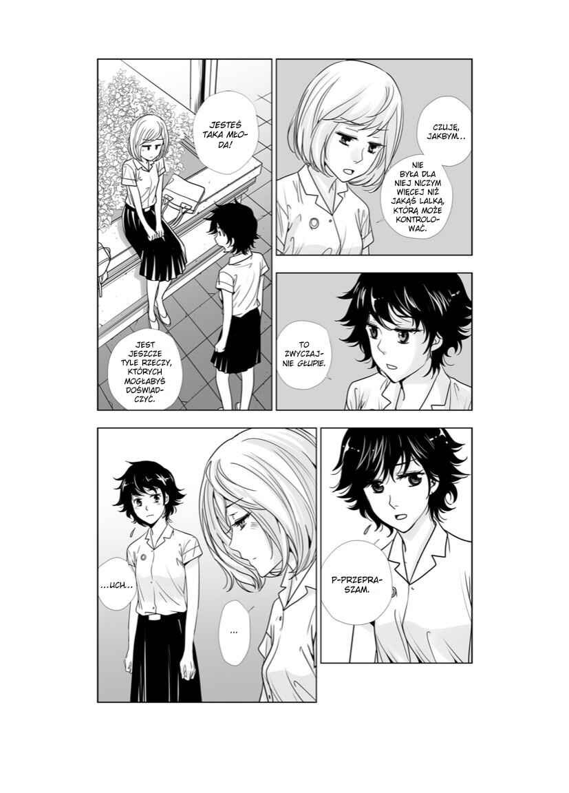Lily Love 2 Chapter 46 - Page 13