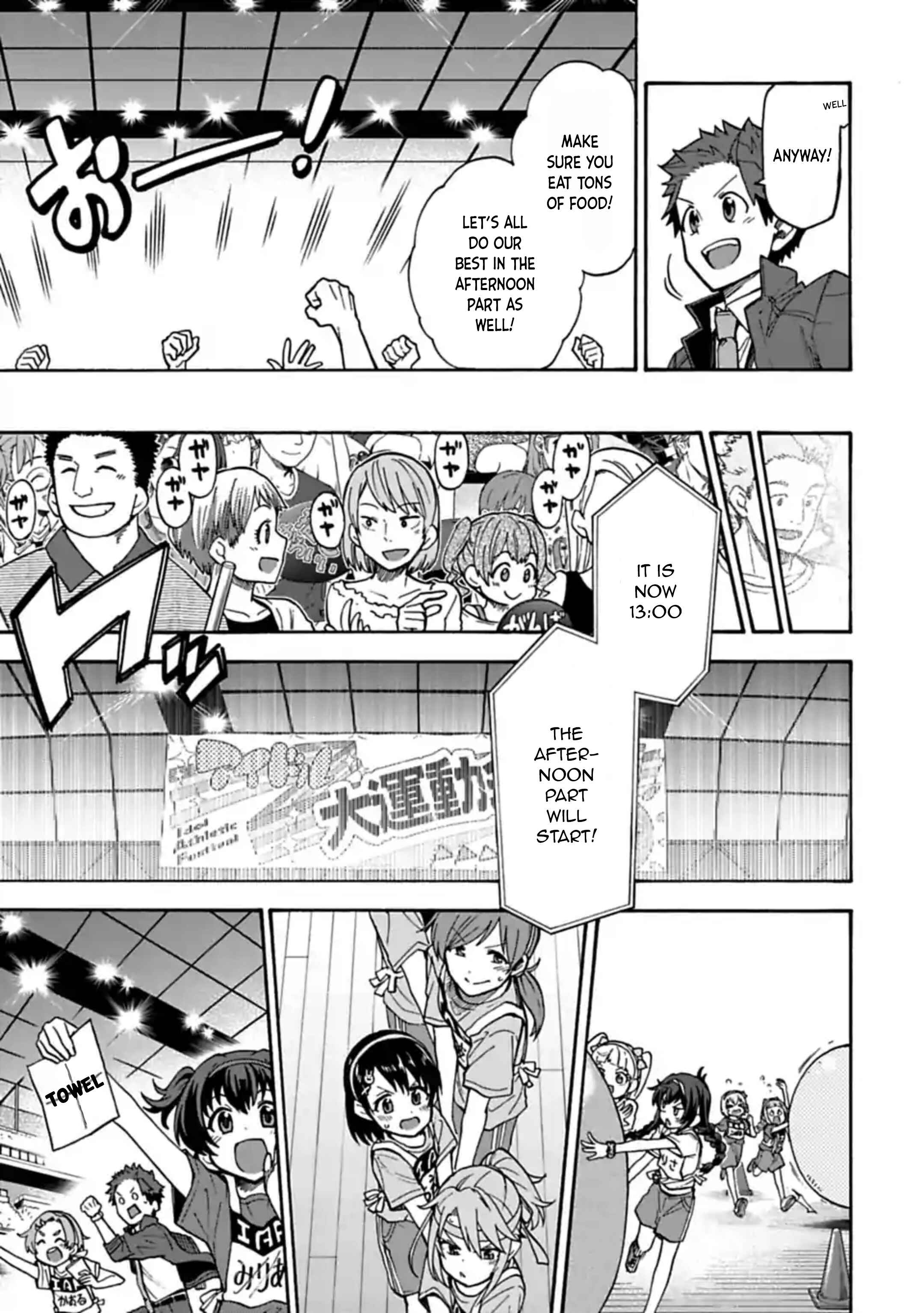 THE iDOLM@STER Cinderella Girls - U149 Chapter 59 - Page 13