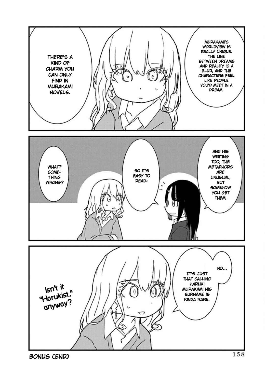 Kono Fukushuu ni Gyaru wa Iranai Chapter 22 - Page 16
