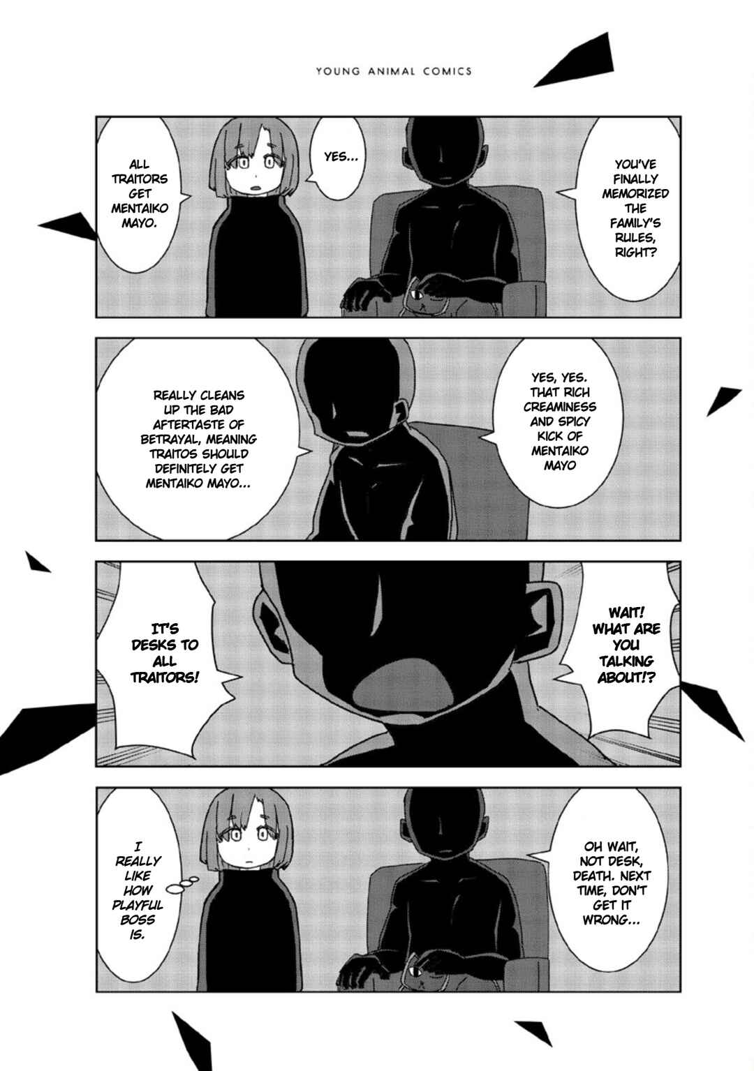 Kono Fukushuu ni Gyaru wa Iranai Chapter 22 - Page 18