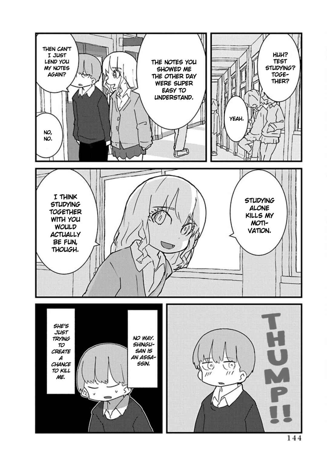 Kono Fukushuu ni Gyaru wa Iranai Chapter 22 - Page 2