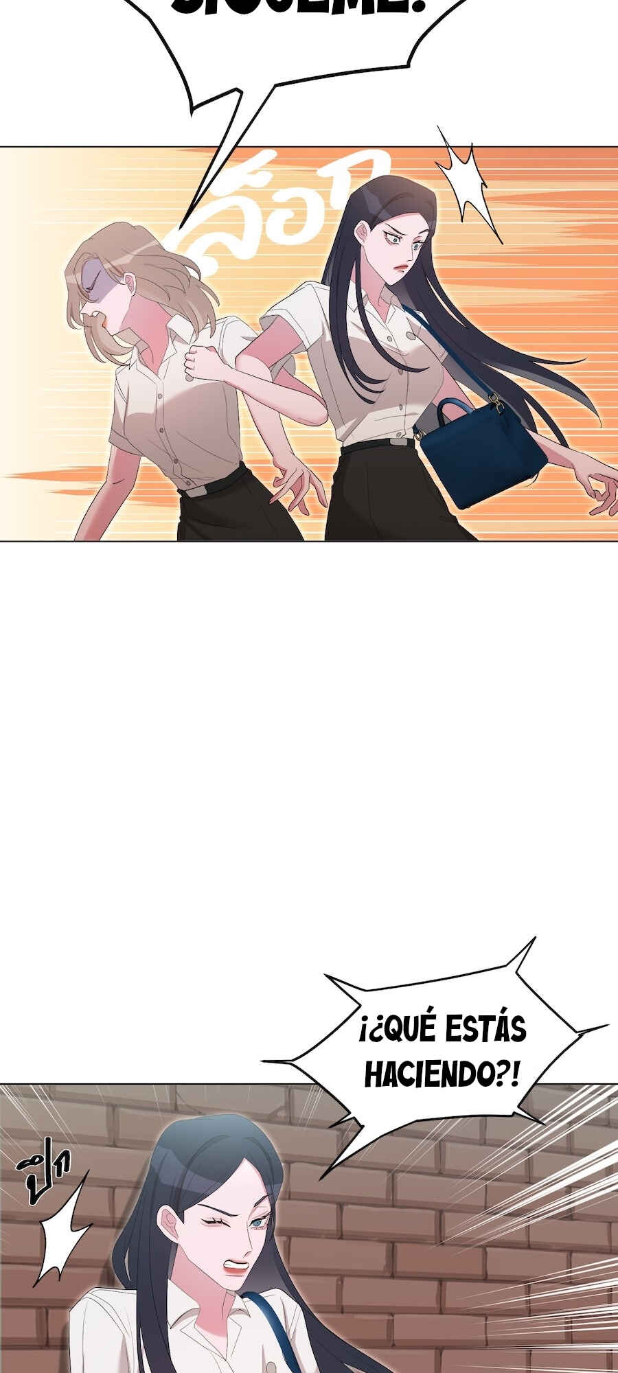 Mị̀ xyāk ca h̄̀āng rạk Chapter 24 - Page 46