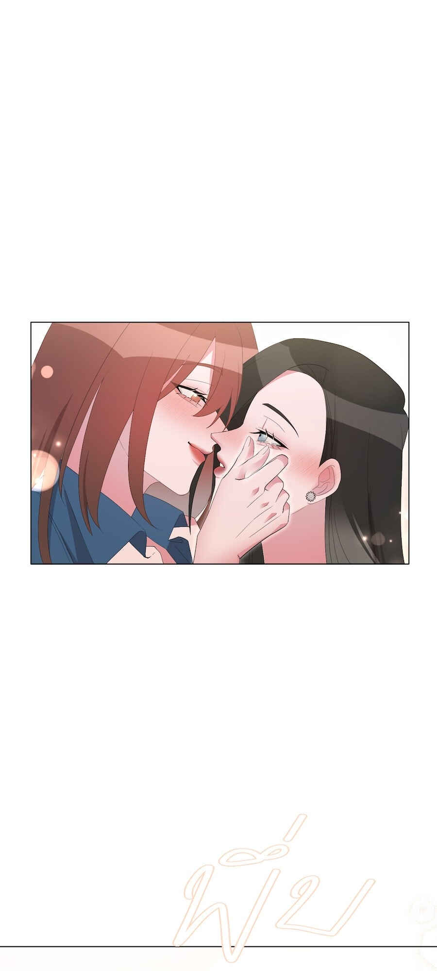Mị̀ xyāk ca h̄̀āng rạk Chapter 24 - Page 5
