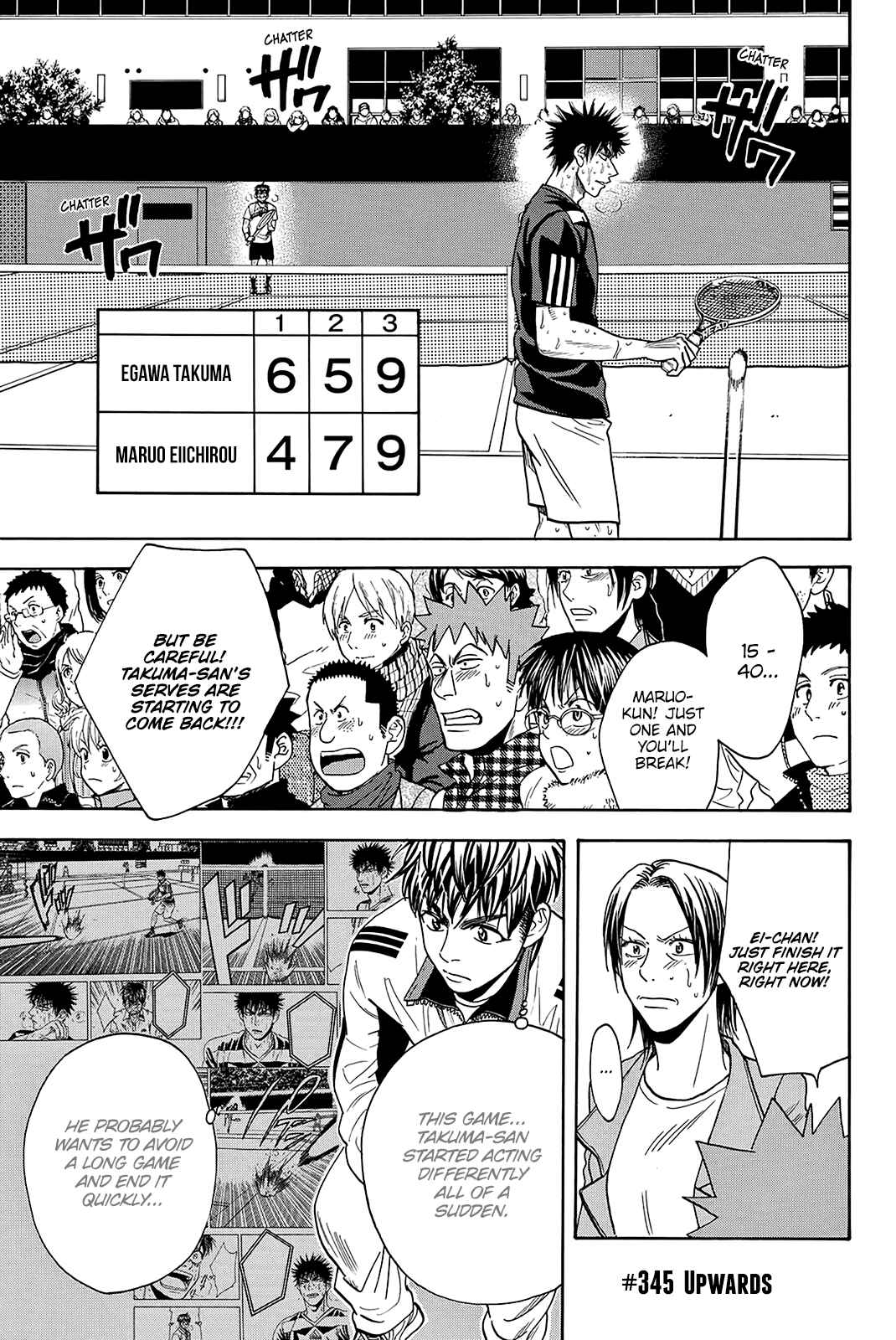 Baby Steps Chapter 345 - Page 2