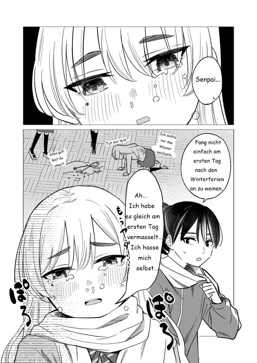Nakimushi to Kokoa no Yuri Chapter 5 - Page 1